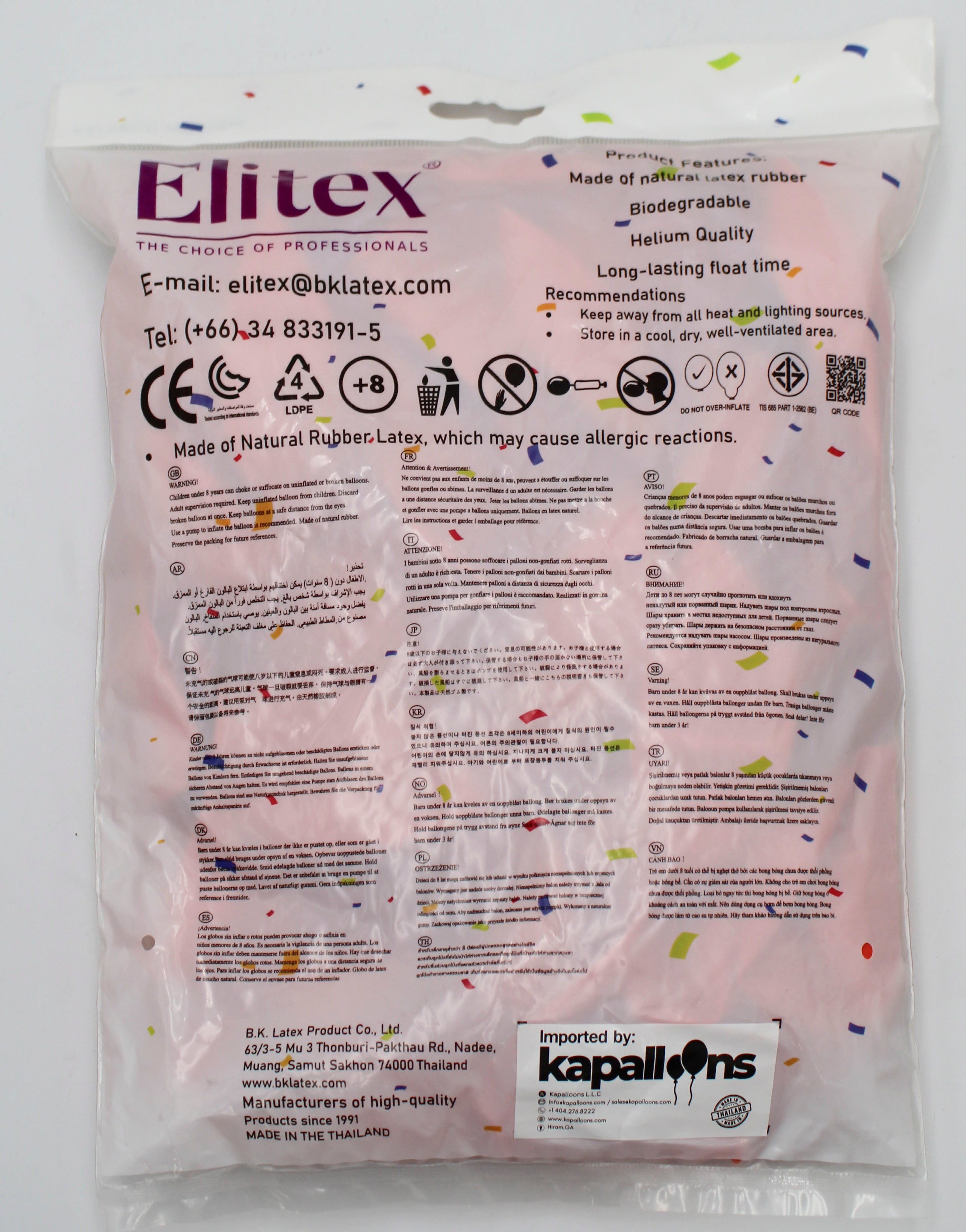 ELITEX 12" ORANGE ROUND BALLOON, 50 PACK