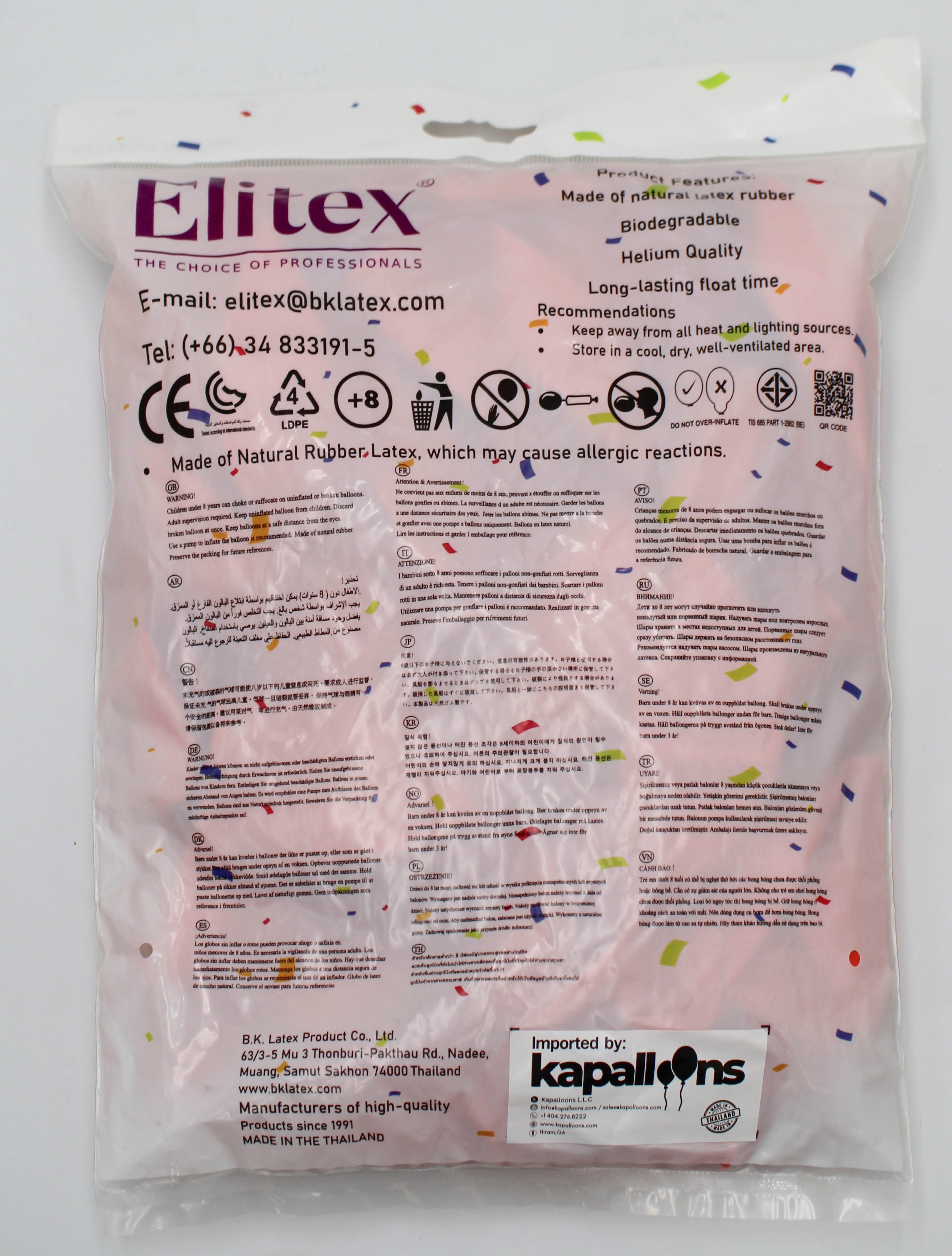 ELITEX 12" ORANGE ROUND BALLOON, 50 PACK