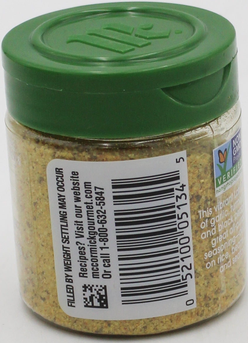 McCORMICK GOURMET ADOBO SEASONING 1.76oz BB 1/4/26