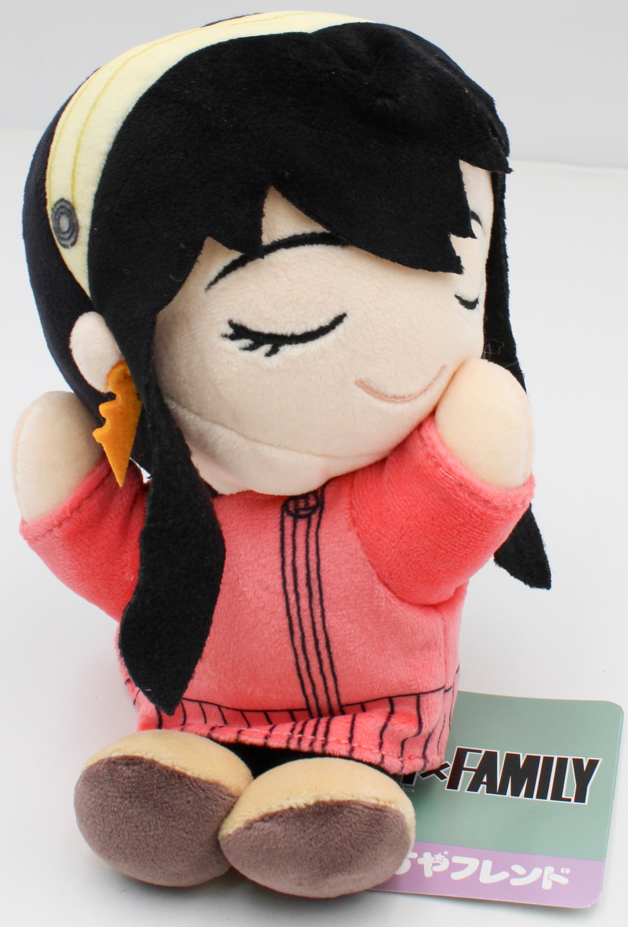 CLUB MOCCHI MOCCHI SUYA SUYA PLUSH TOY 8"