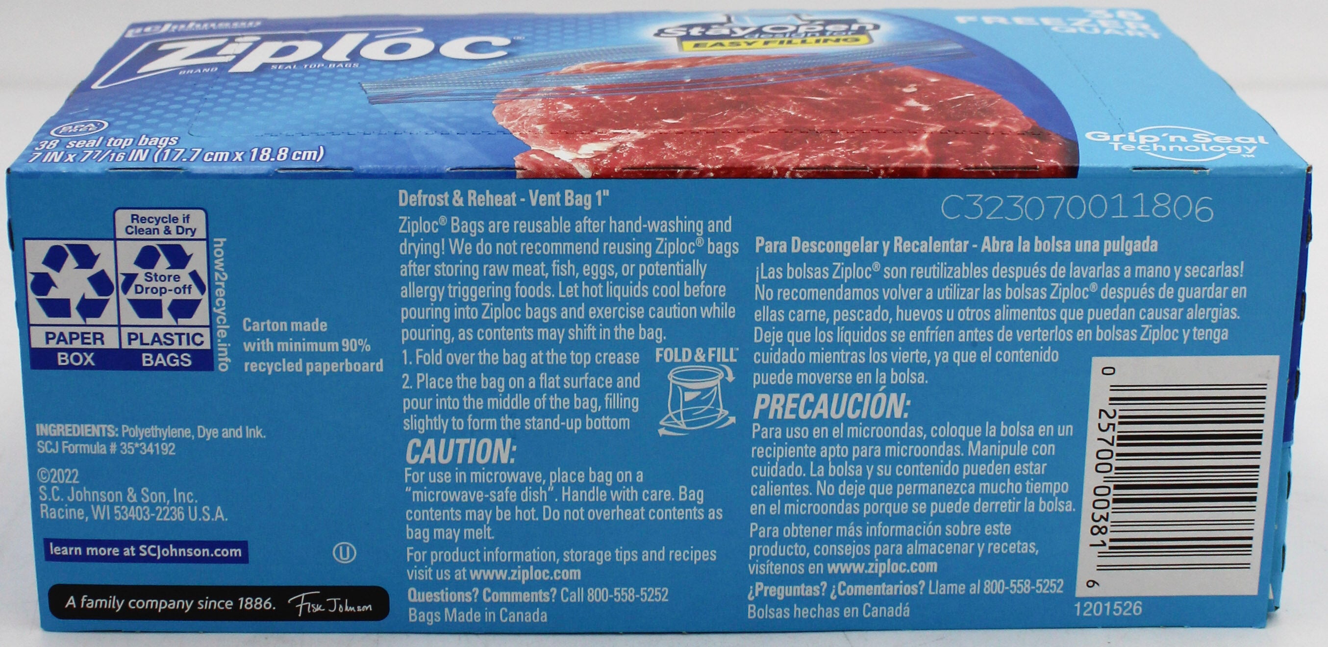 SP ZIPLOC BAG 38CT FREEZER -QUART SIZE