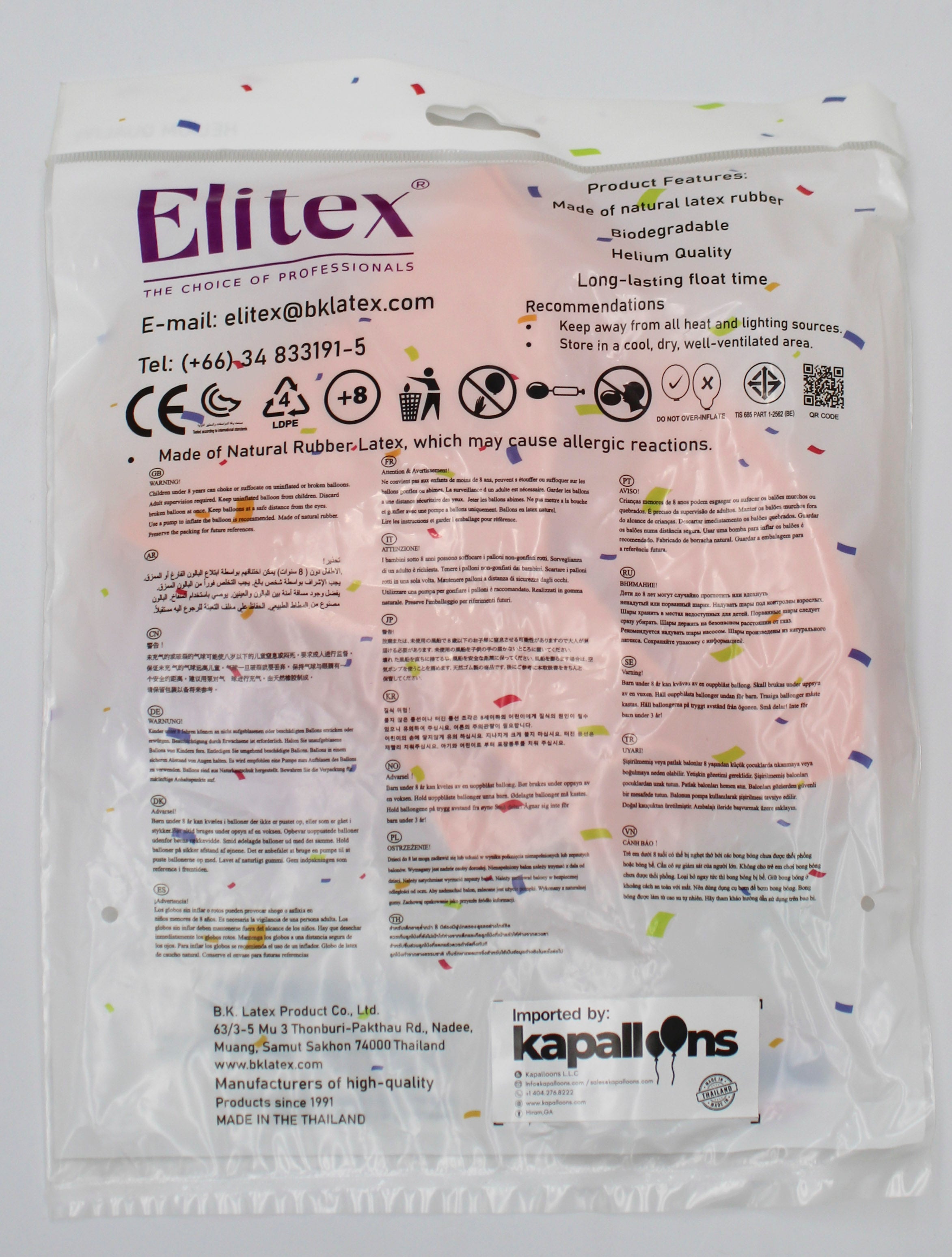 ELITEX 36" SMOOTHIE POMELO ROUND BALLOON, 3 PACK