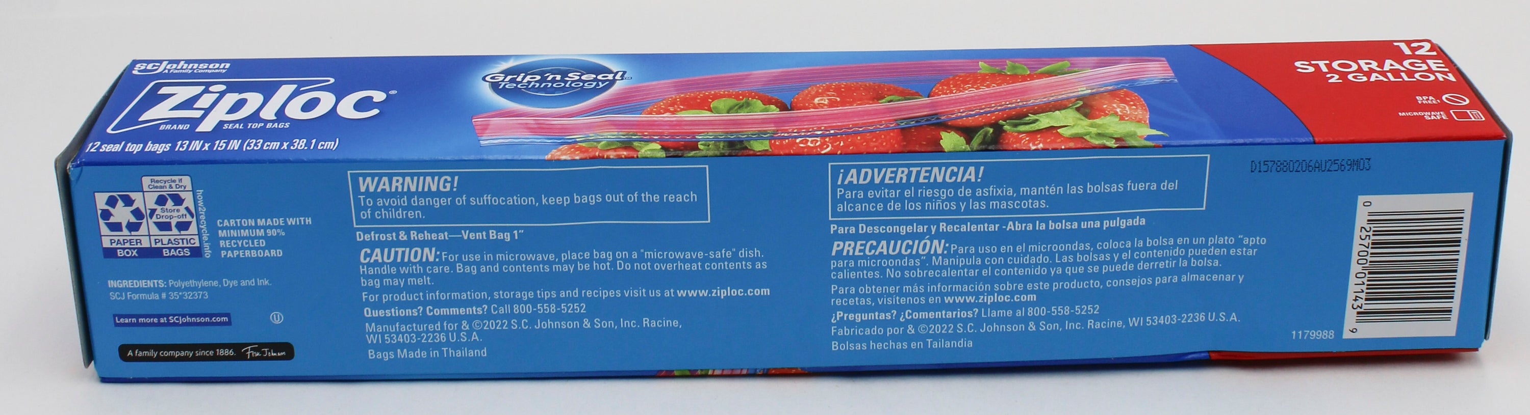SP ZIPLOC STORAGE BAG 12CT/2 GALLON (IMPERFECT)