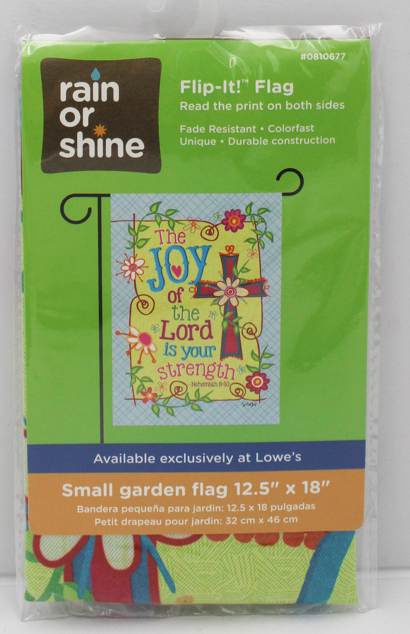 GARDEN FLAG - JOY OF THE LORD 12.5in x 18in