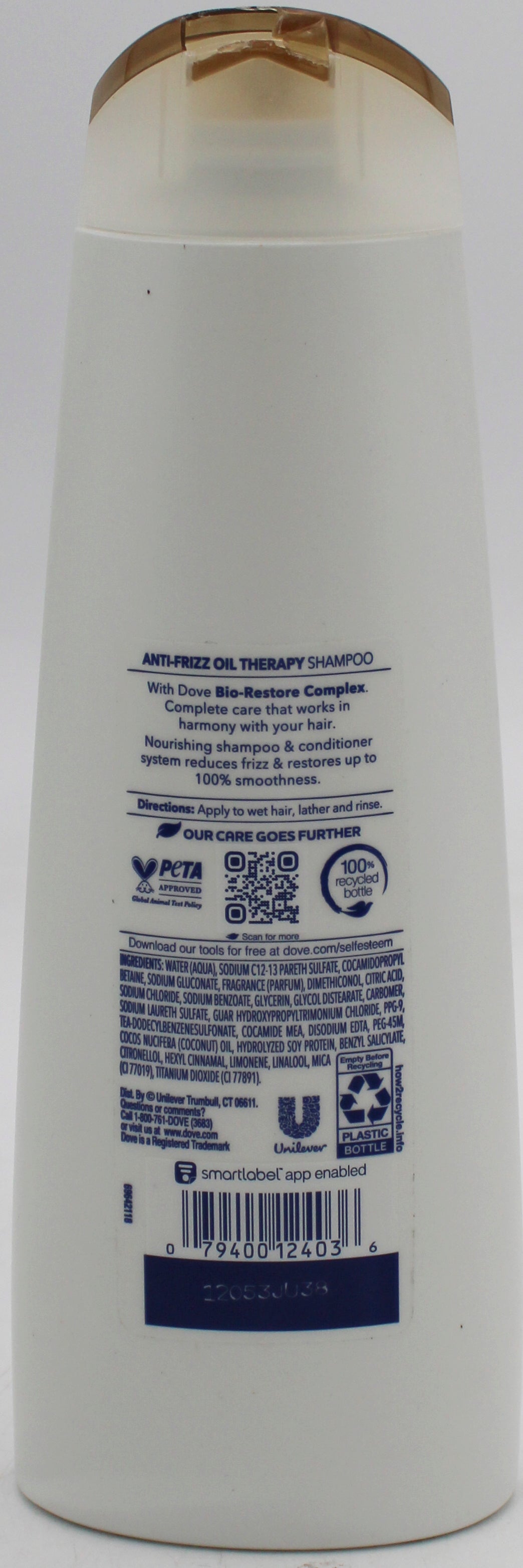 DOVE SHAMPOO ANTI FRIZZ OIL THERAPY 12oz