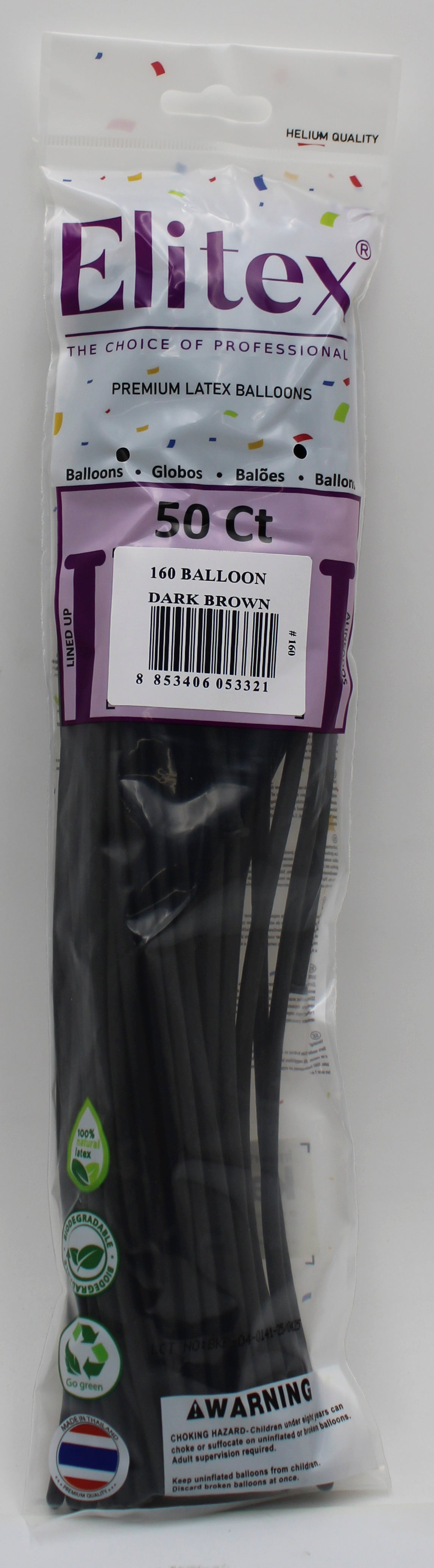 ELITEX 160" DARK BROWN MODELLING BALLOON, 50 PACK