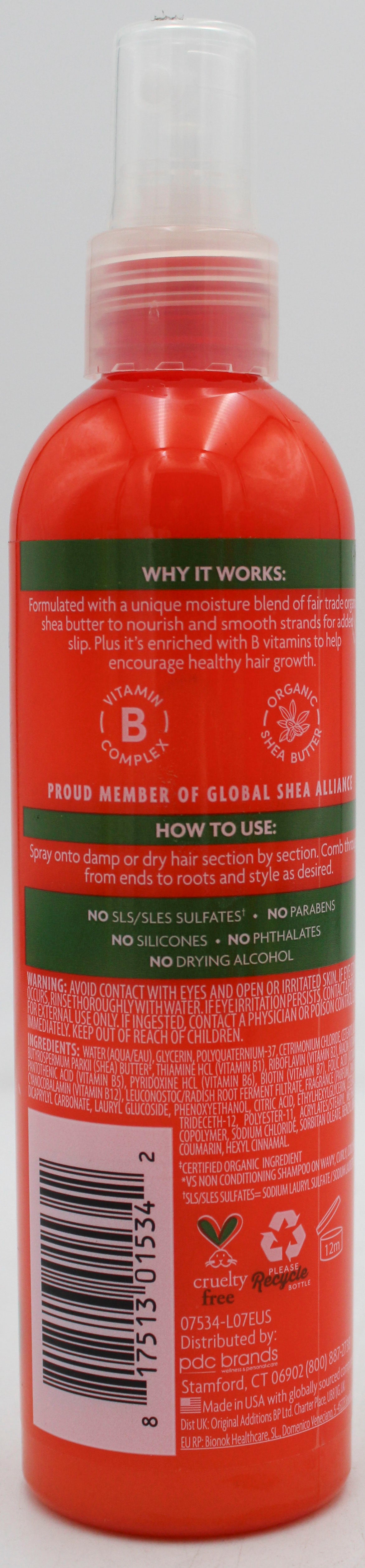 SP CANTU COIL CALM DETANGLER CONDITION 8oz SHEA BUTTER NI.