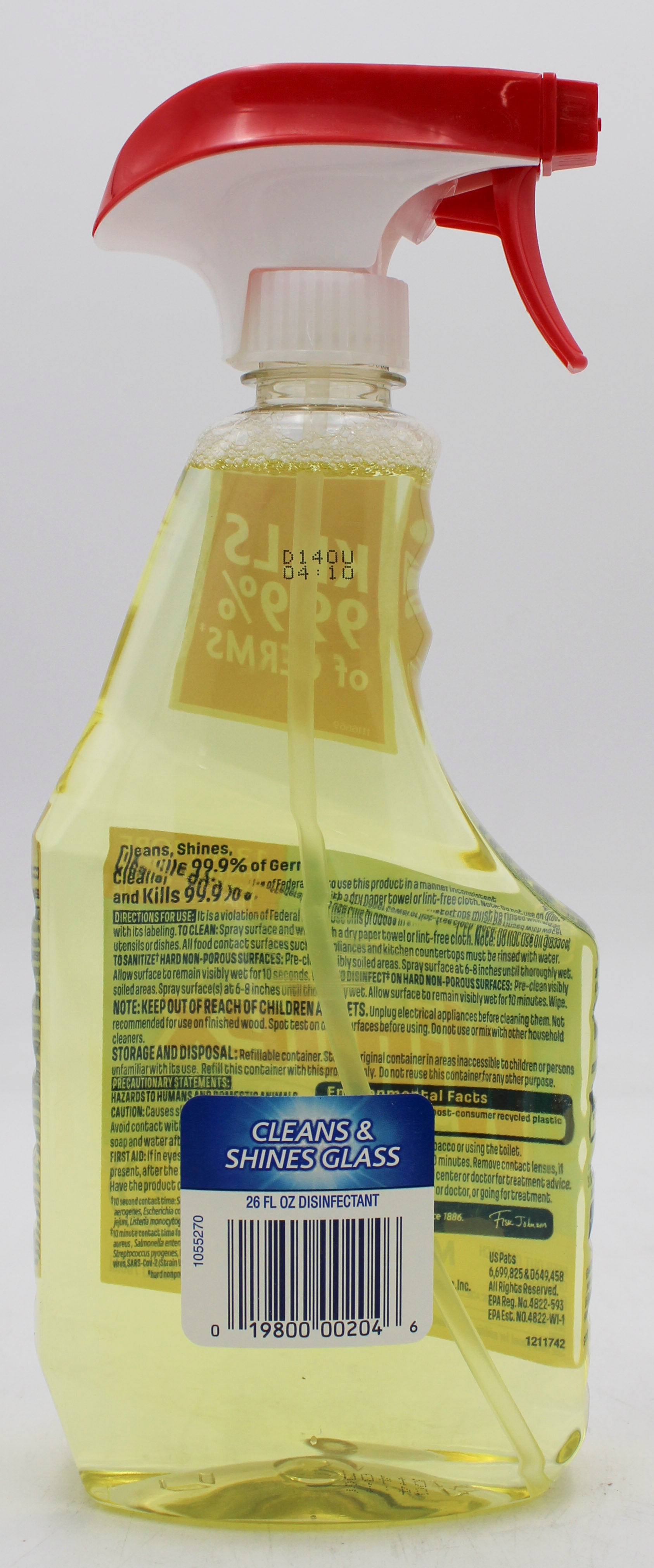 SP WINDEX MULTISURFACE DESINFECTANT 26oz TRIGGER