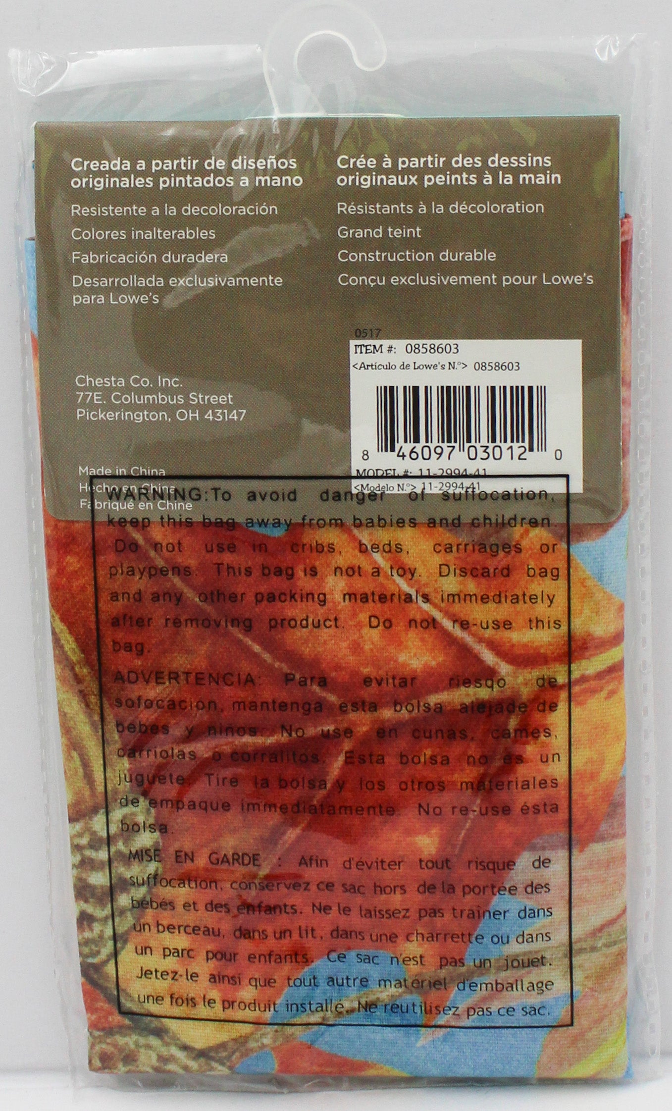 GARDEN FLAG - AUTUMN LEAVES 12.5in X 18in