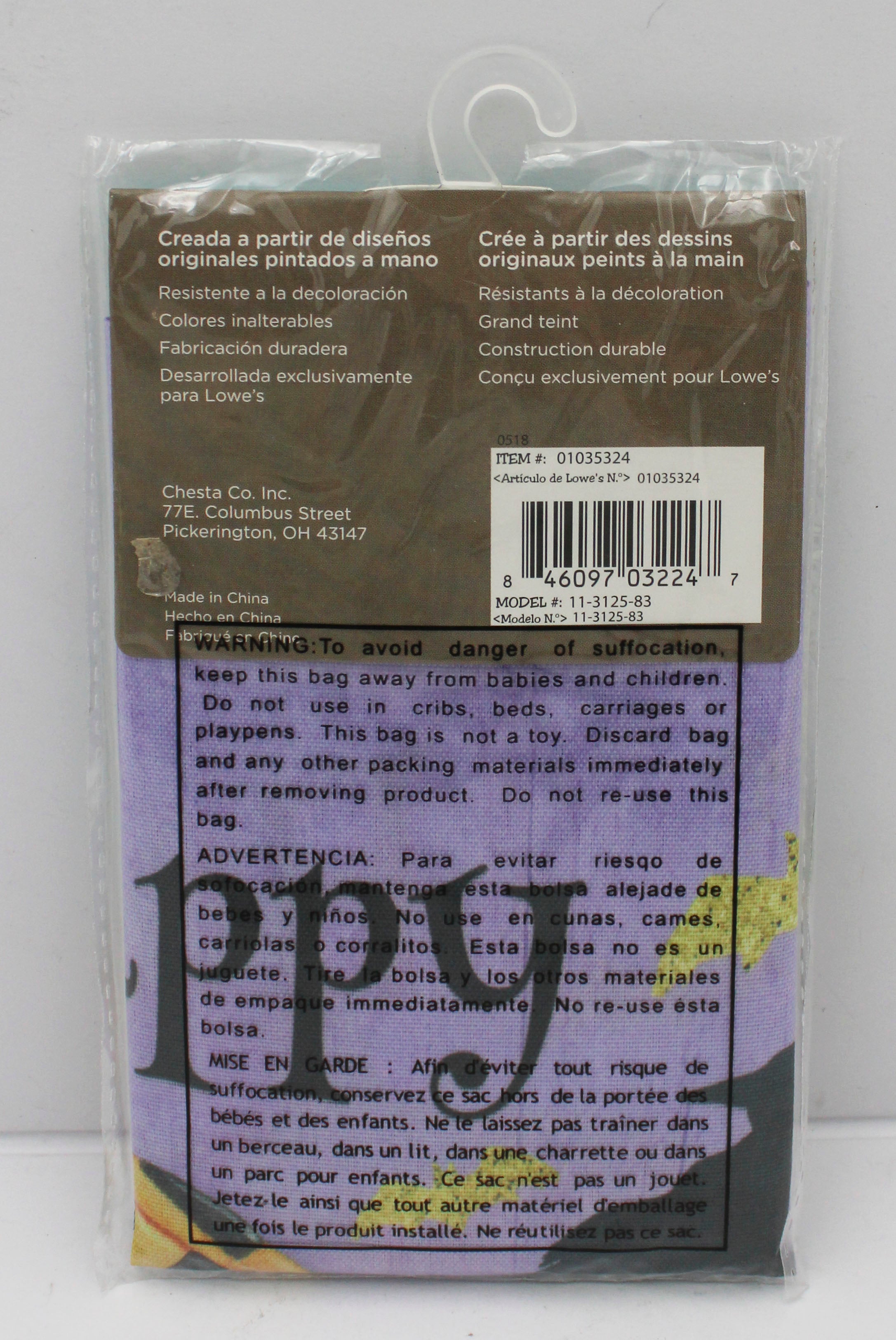 GARDEN FLAG - HALLOWEENN GREETINGS 12.5in X 18in