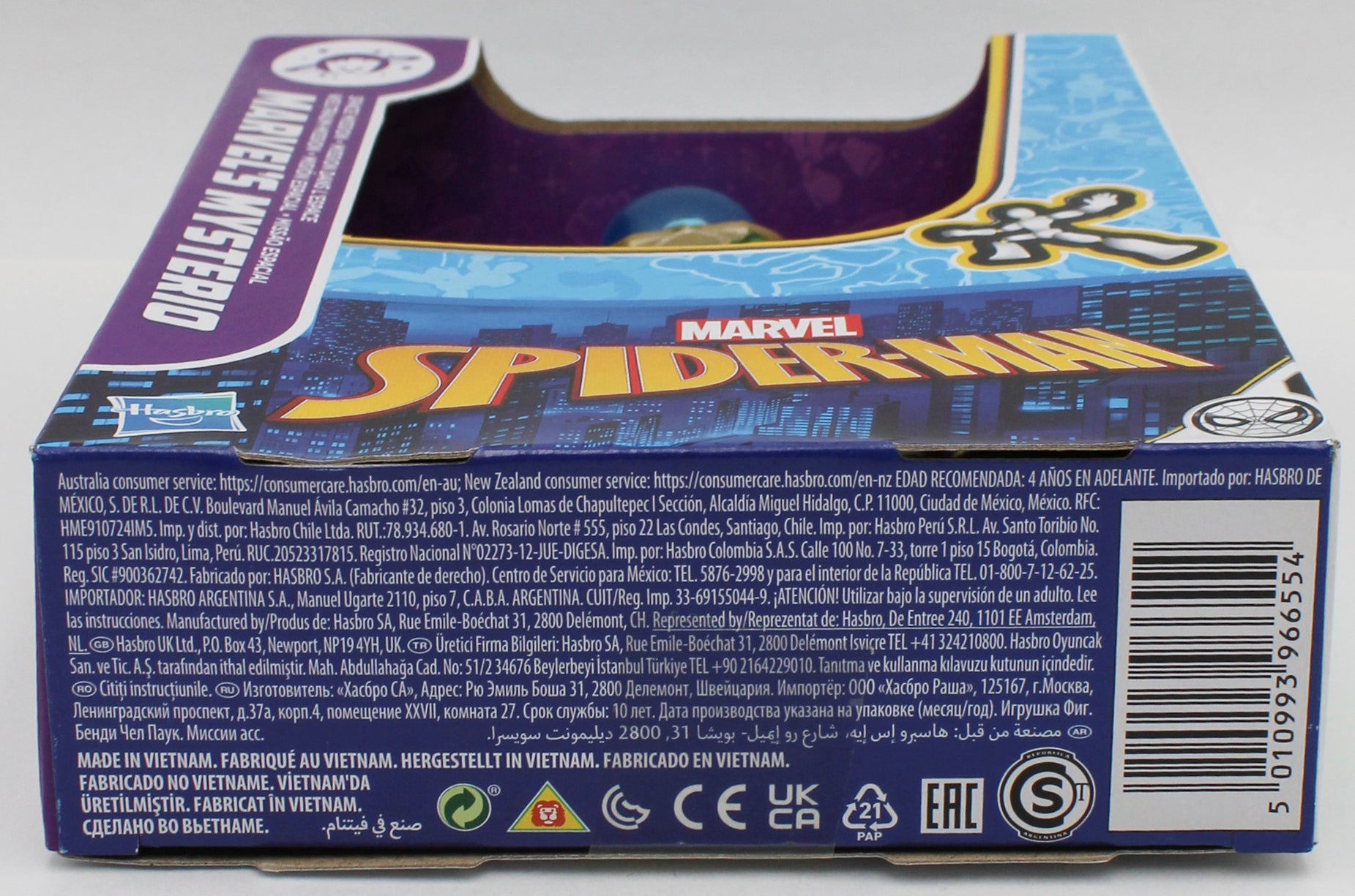 MARVEL: BEND AND FLEX MISSIONS FIGURE - MARVEL'S MYSTERIO 6"
