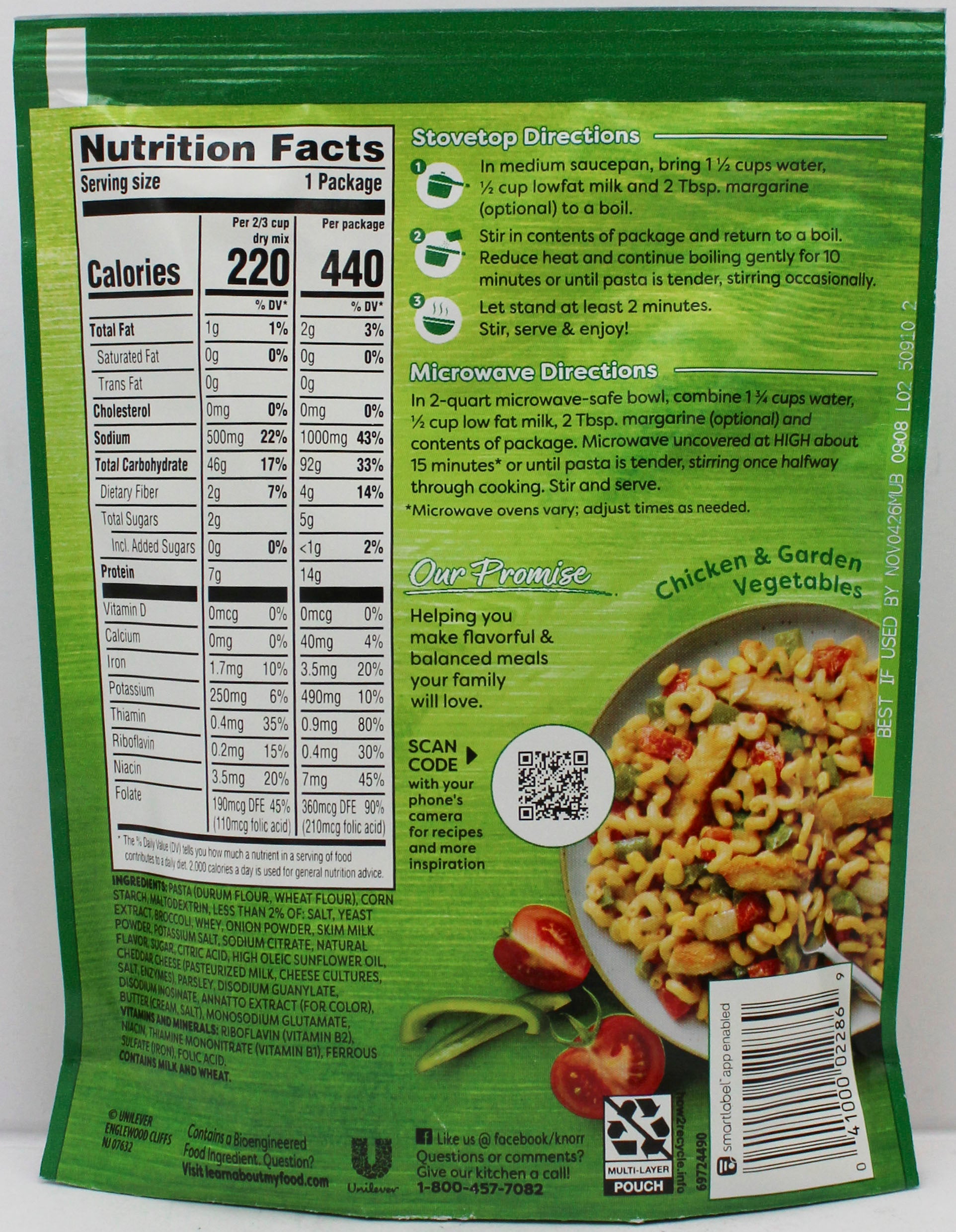 KNORR CHEDDAR & BROCCOLI SIDES 4.3oz 11/4/2026