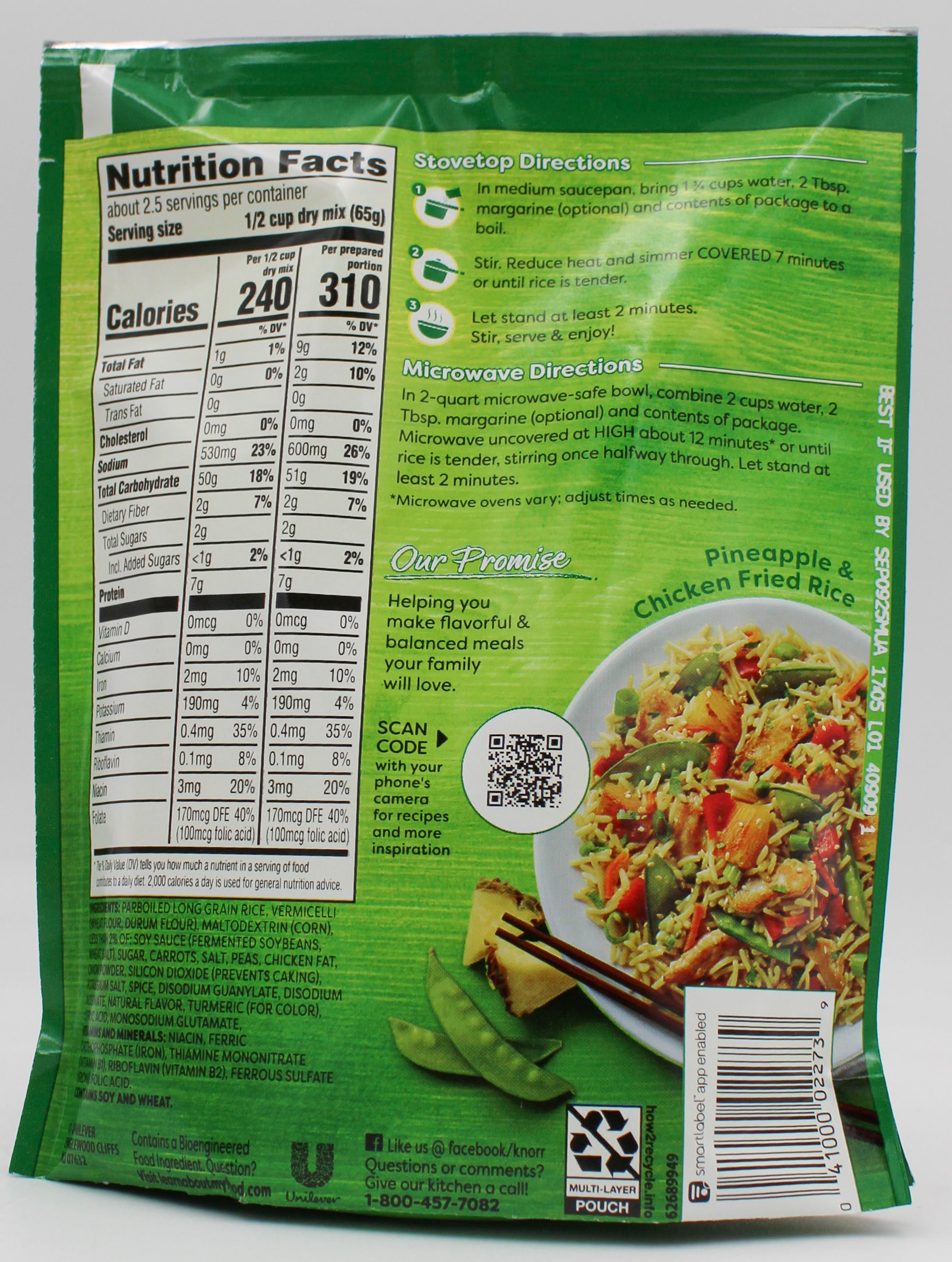 KNORR SIDES CHICKEN FRIED RICE 5.7oz BB 9/09/2025