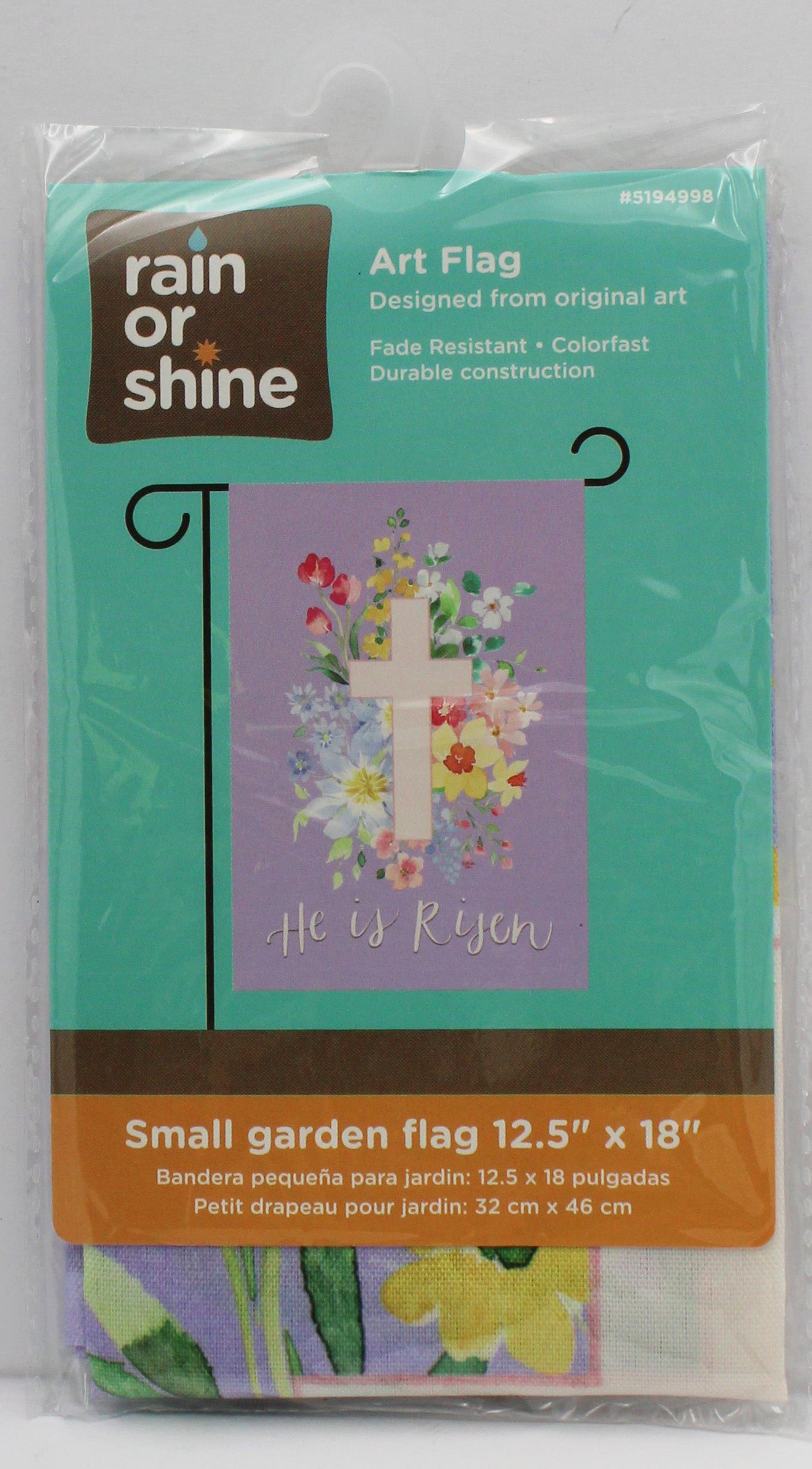 GARDEN FLAG - EASTER BLESSING 12.5in X 18in
