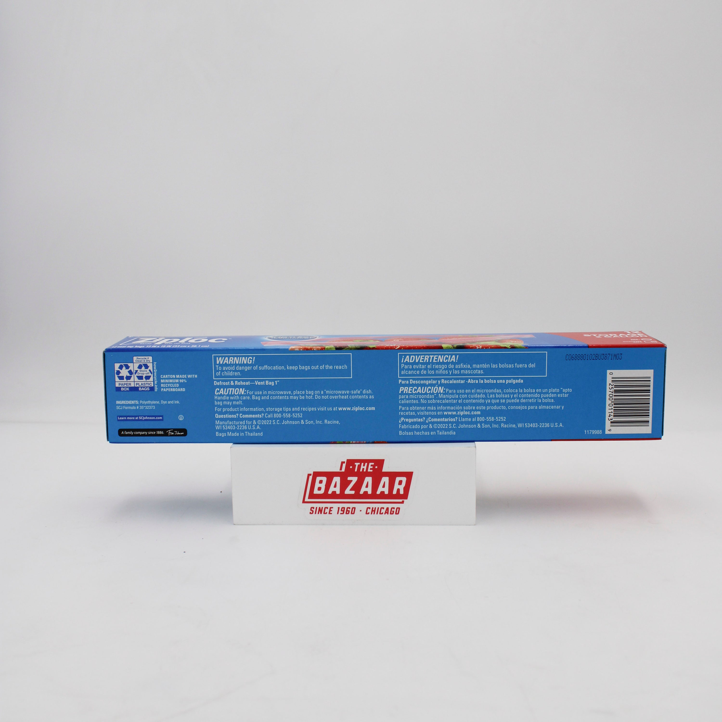 SP ZIPLOC STORAGE BAG 12CT/2GALLON