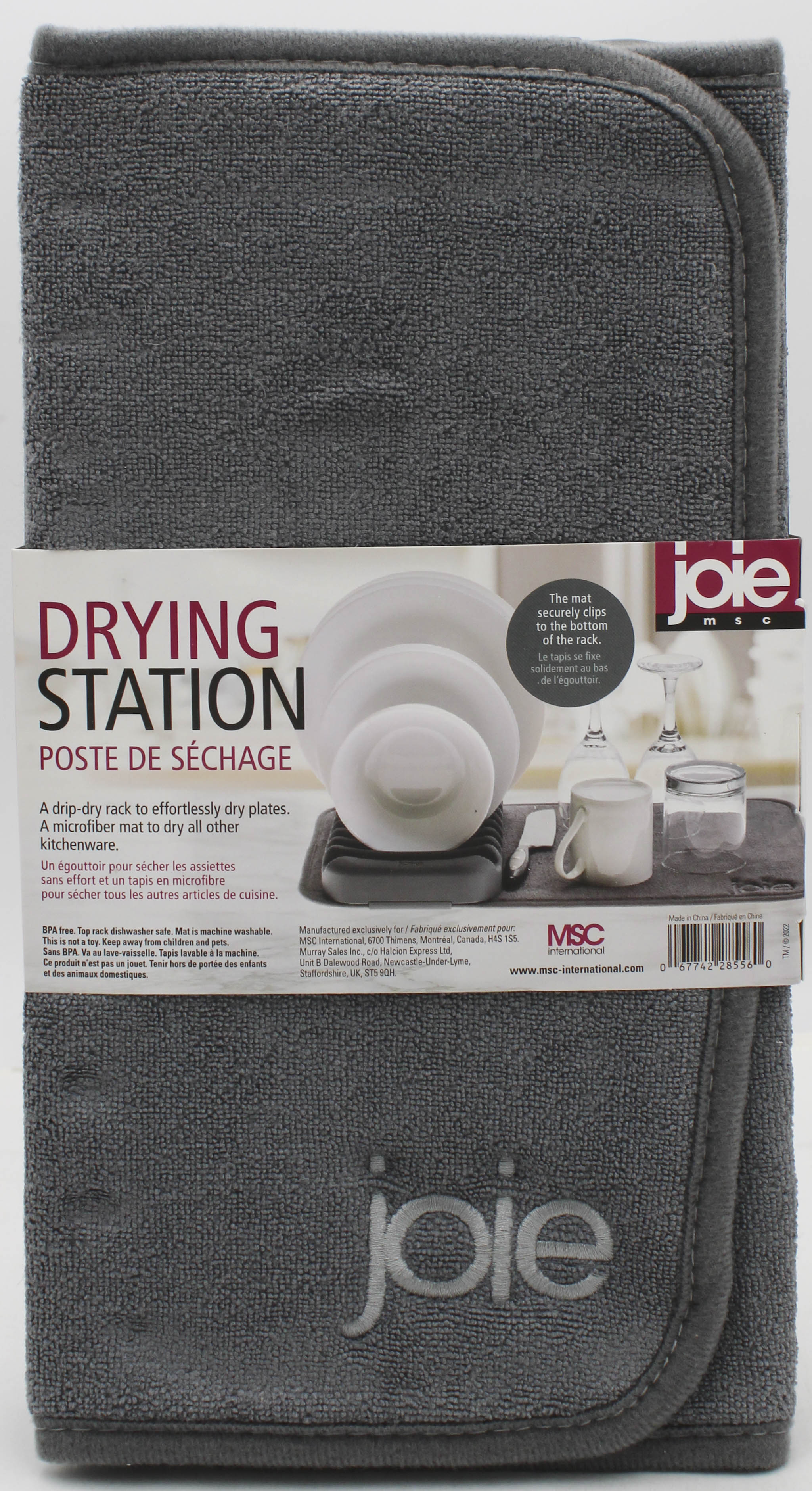 DRYING RACK & MICROFIBER MAT NI
