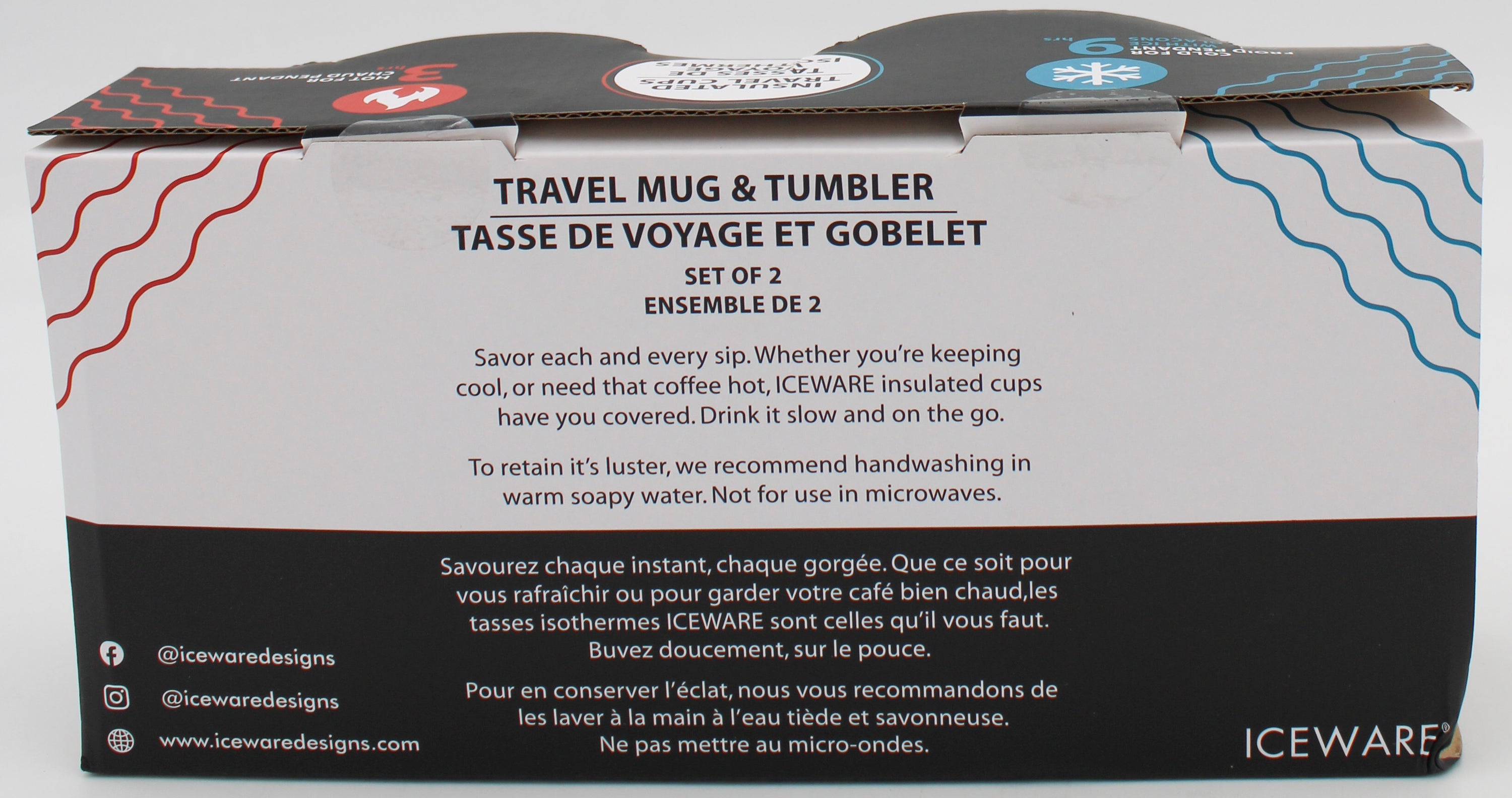 14oz 2pc DOUBLE WALL STEMLESS MUG & STEMLESS WINE - WHITE AM/PM