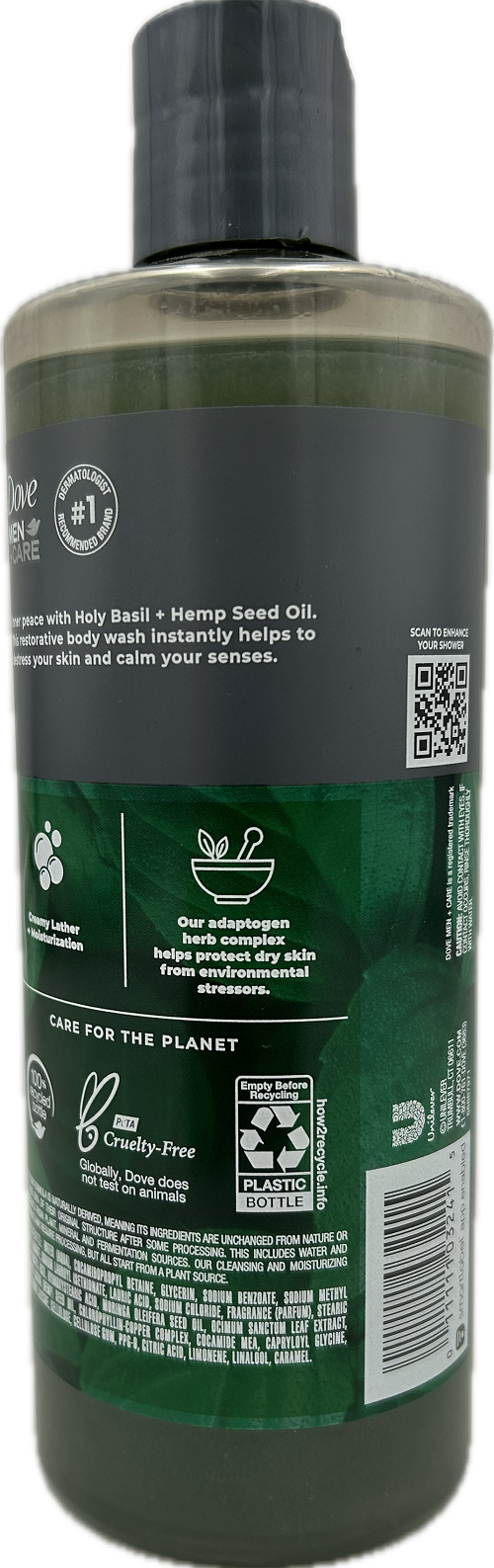 DOVE MEN'S CARE BODY WASH BASIL 18oz