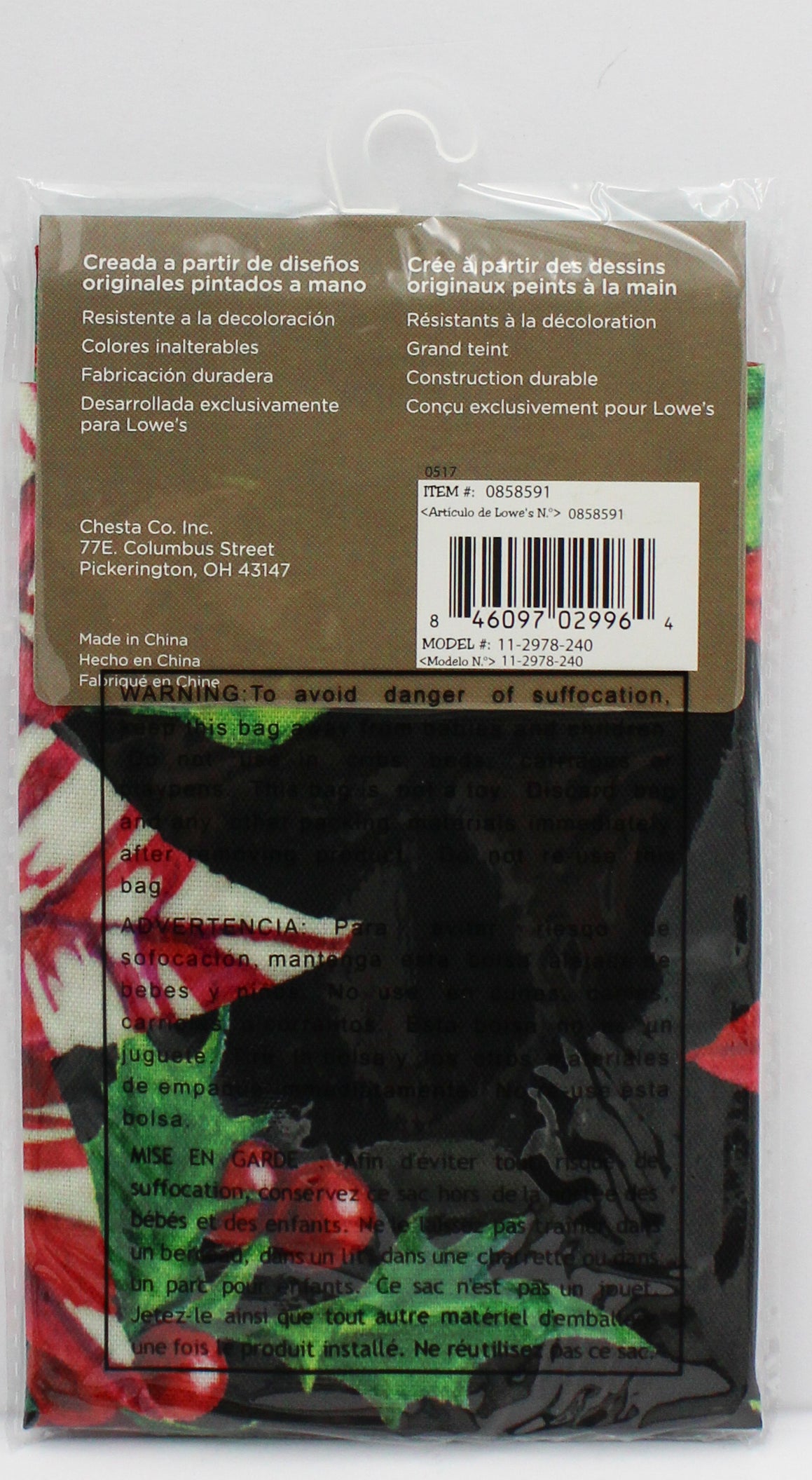 GARDEN FLAG - POINSETTIAS 12.5in X 18in