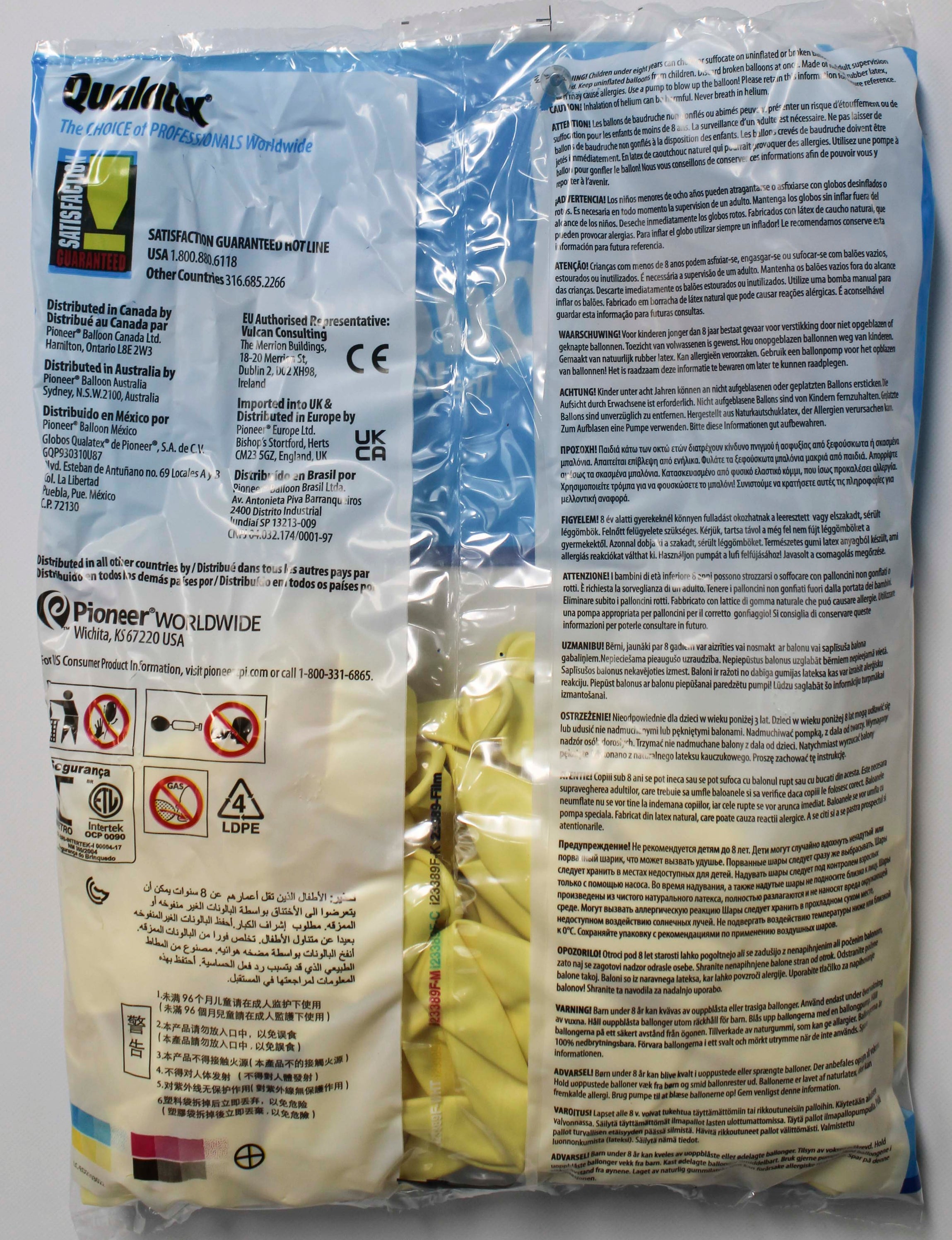 11" Round Latex Balloons Pearl Ivory 25ct Wholesale Pack