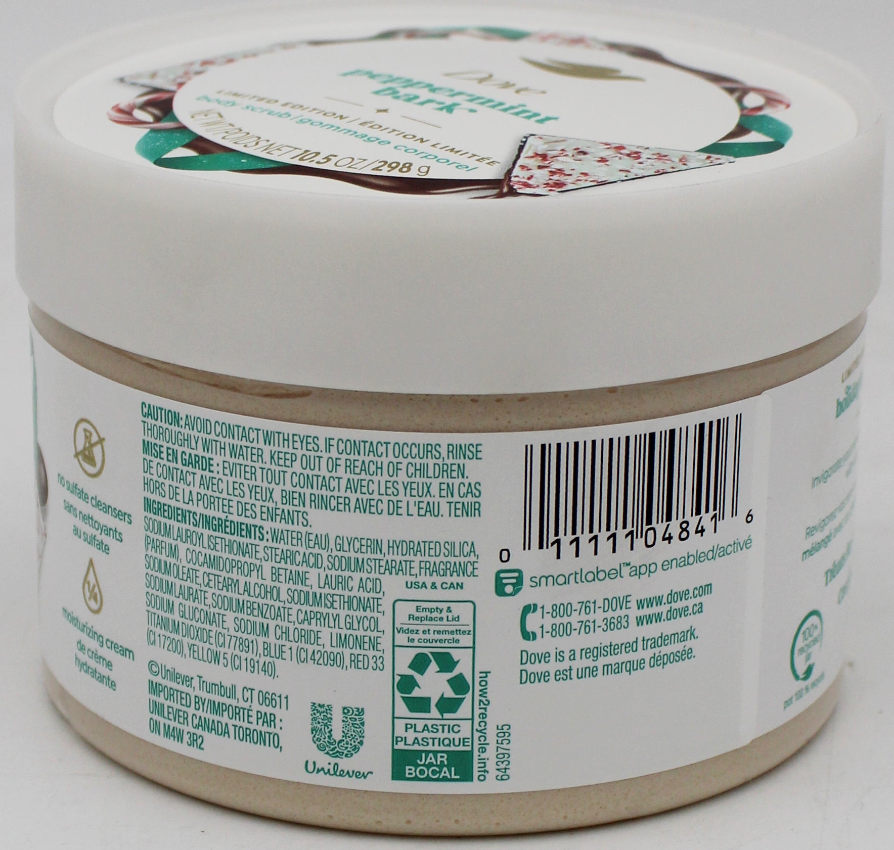 DOVE BODY SCRUB PEPPERMINT 10.5oz/298g