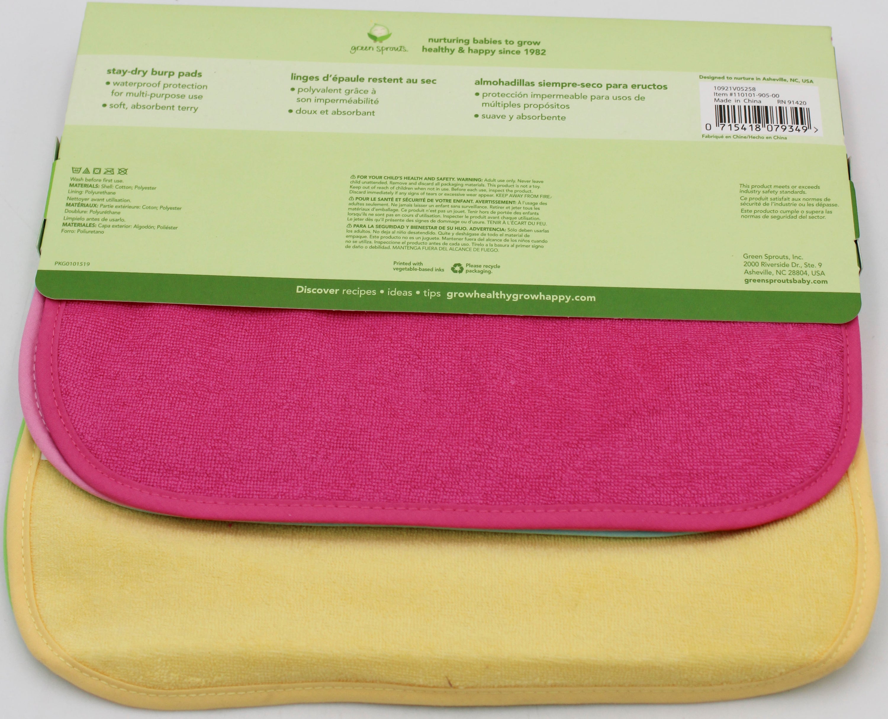 O2COOL 5PK STAY-DRY BURP PADS - ASSORTED COLORS NI