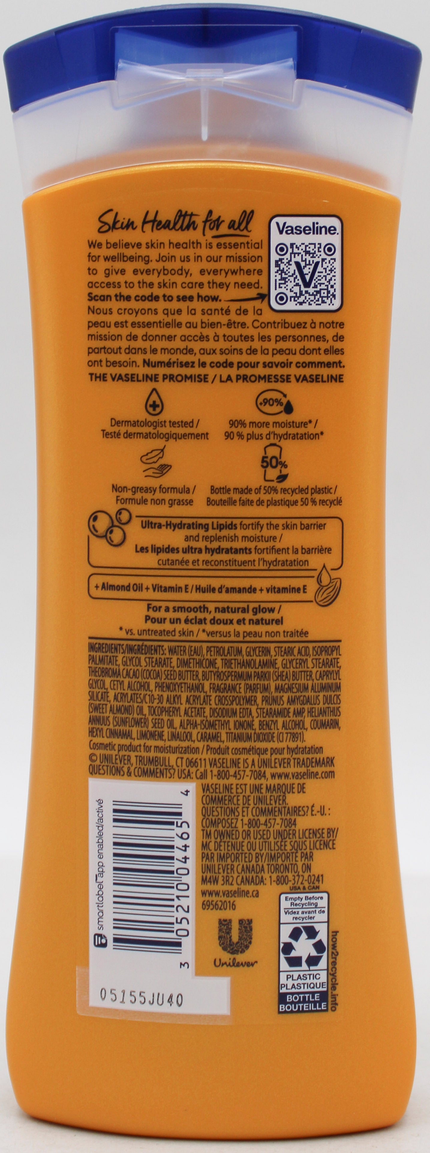 VASELINE INTENSIVE CARE BODY LOTION ALMOND SMOOTH 10oz