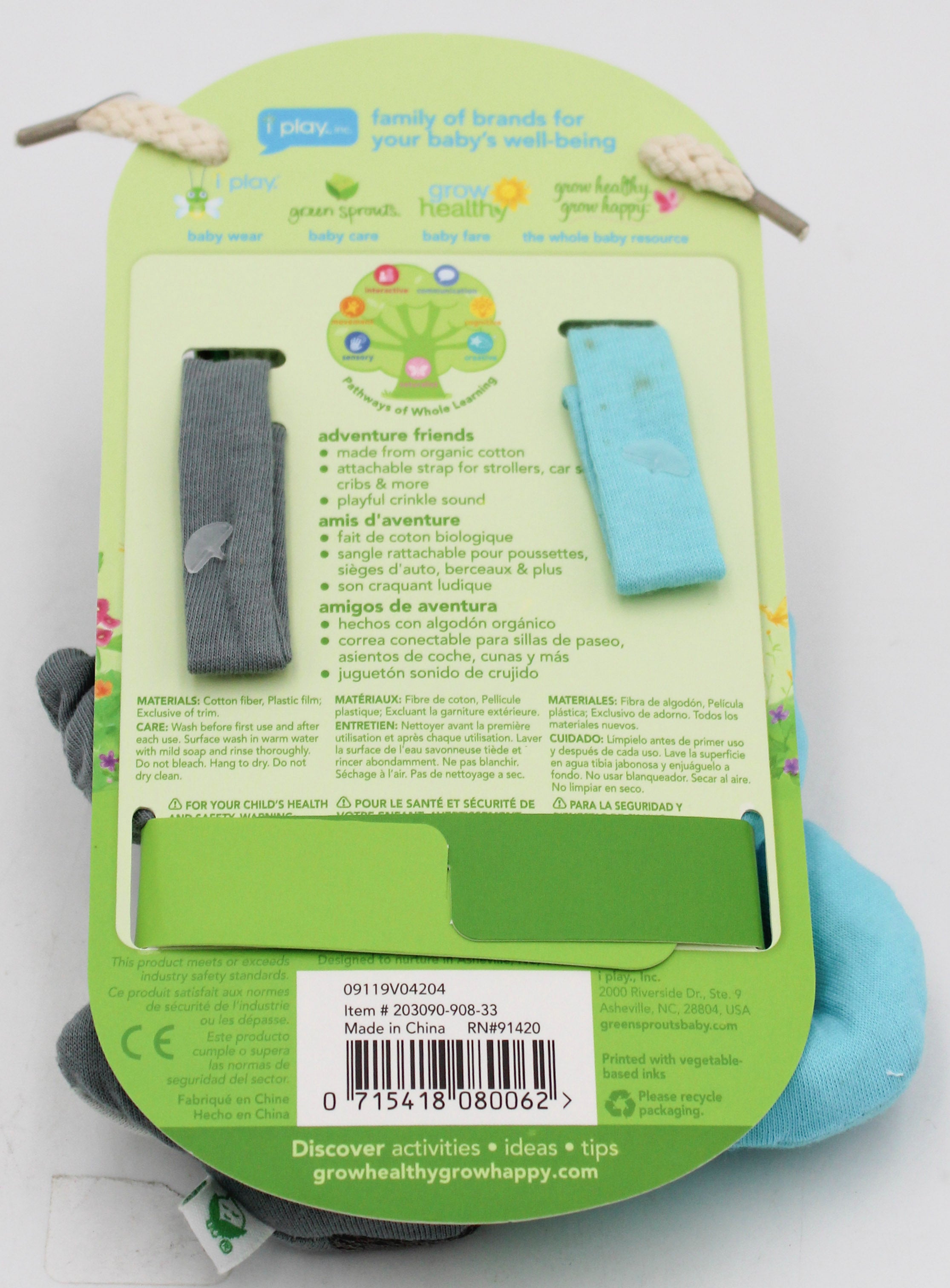 2PK STROLLER/CARSEAT HANGABLE TOYS - 3MO+ NI
