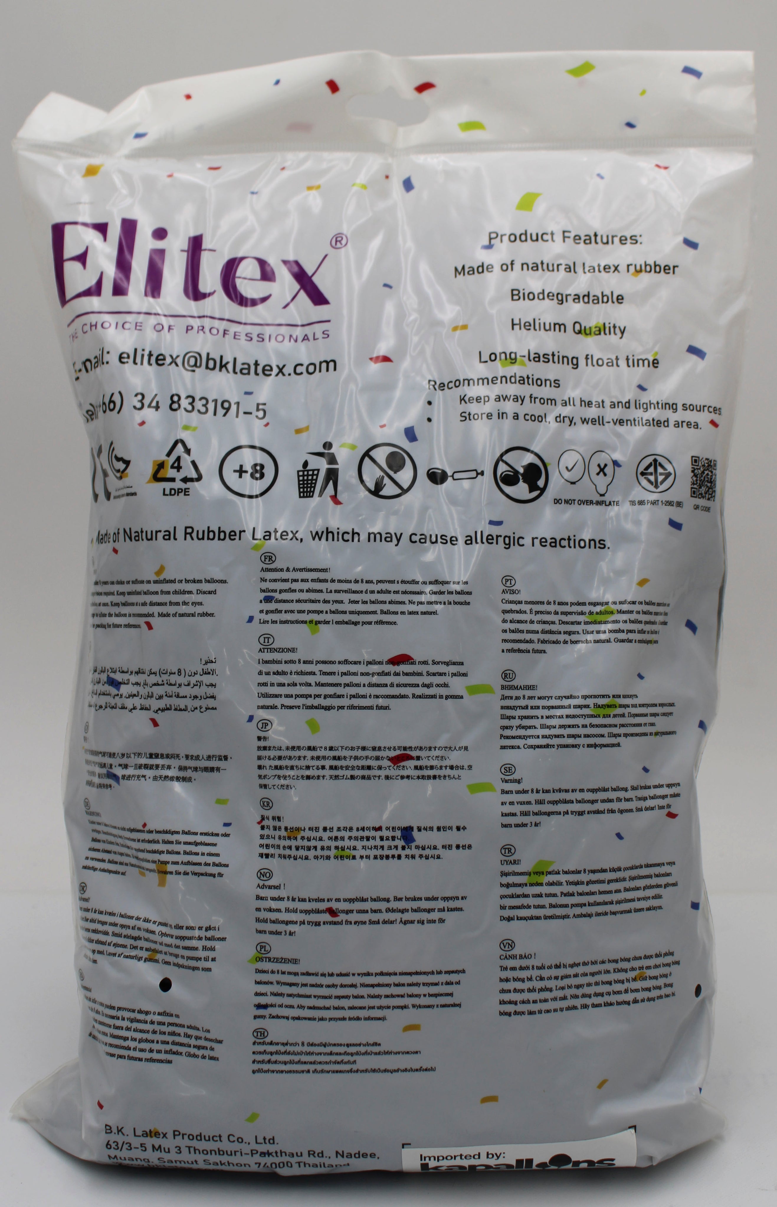 ELITEX 12" DARK BROWN LINK BALLOON, 100 PACK