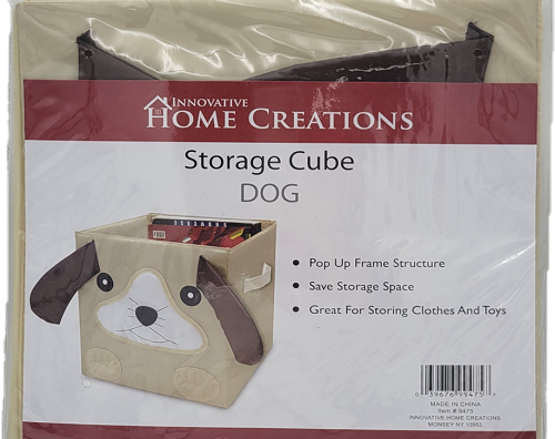 HOME CREATIONS ANIMAL POP UP STORAGE CUBE 12x12x12x PUPPY
