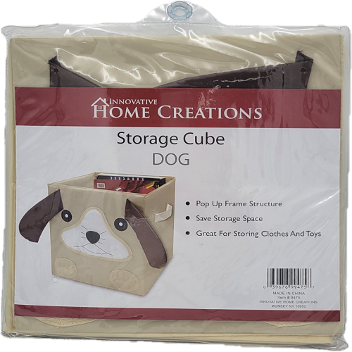 HOME CREATIONS ANIMAL POP UP STORAGE CUBE 12x12x12x PUPPY