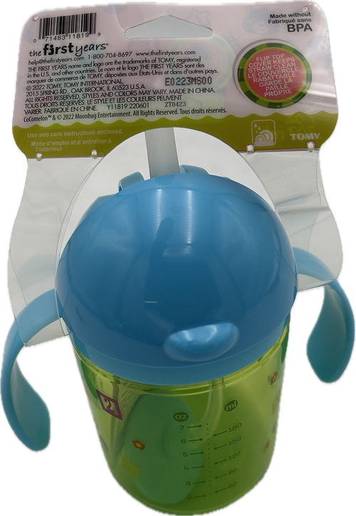 COCOMELON FLIP TOP SIPPY CUP 7oz NI