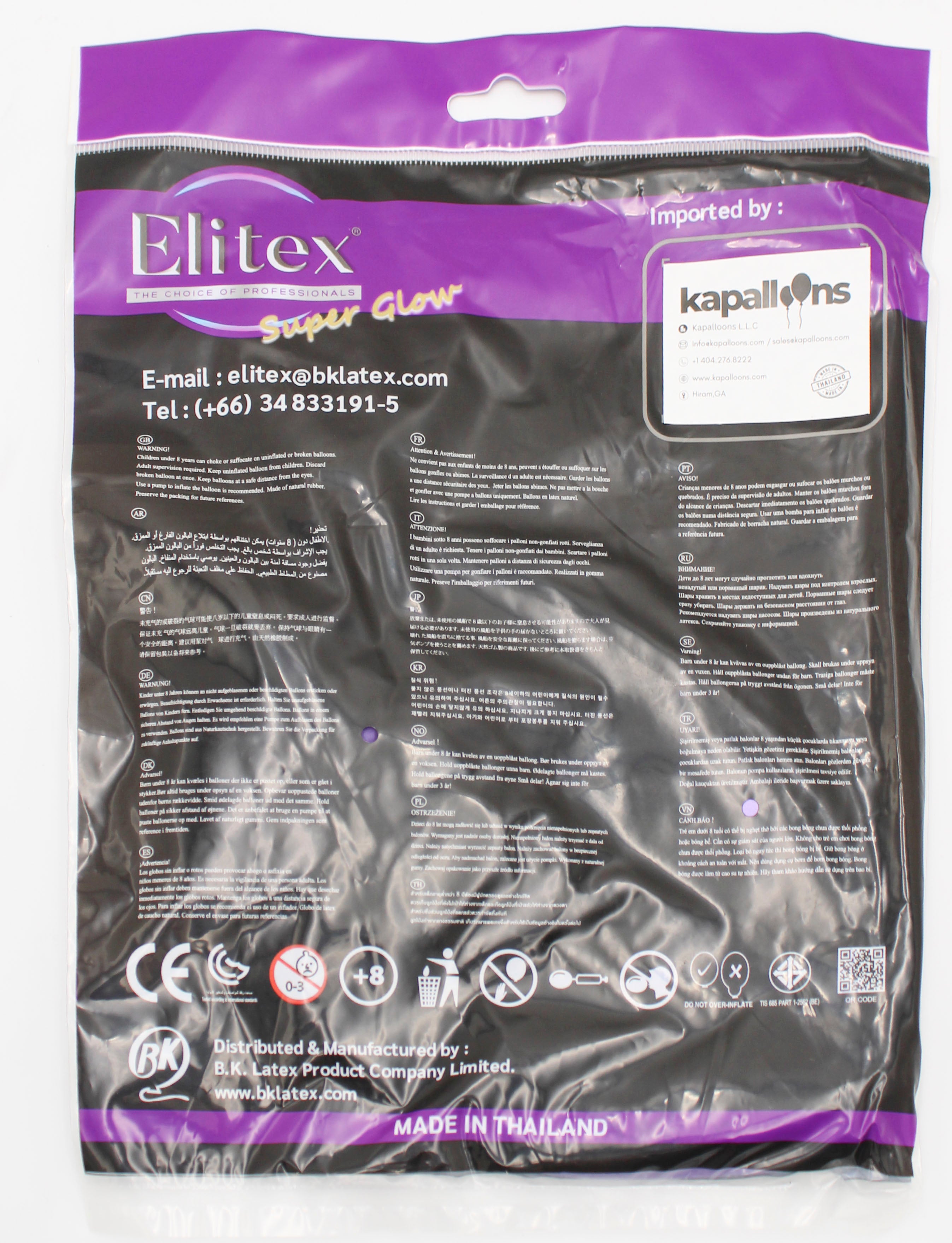 ELITEX 36" SUPERGLOW PURPLE ROUND BALLOON, 3 PACK
