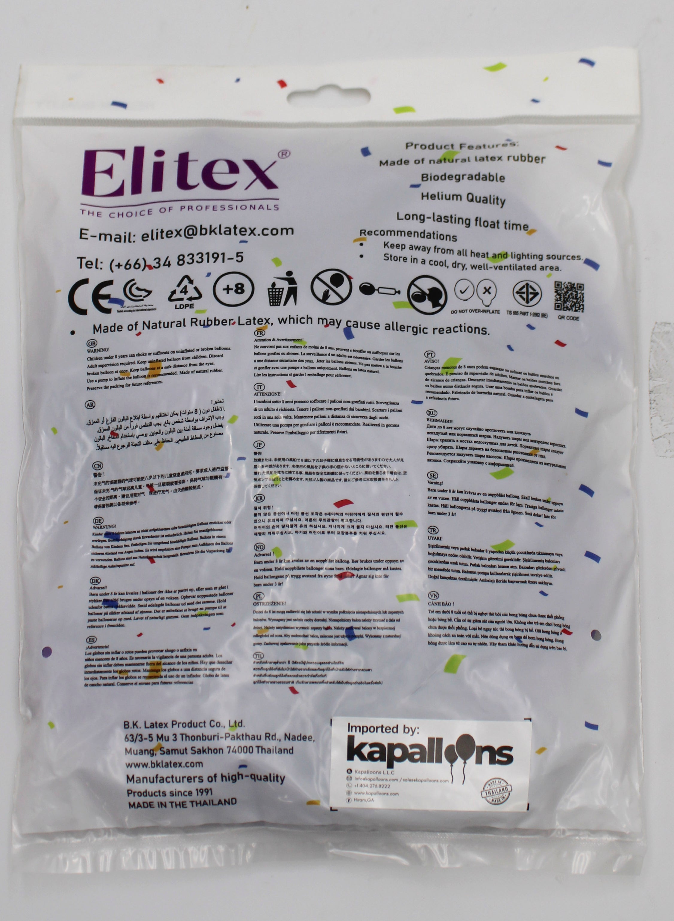 ELITEX 18" PASTEL SPRING LILAC ROUND BALLOON, 10 PACK