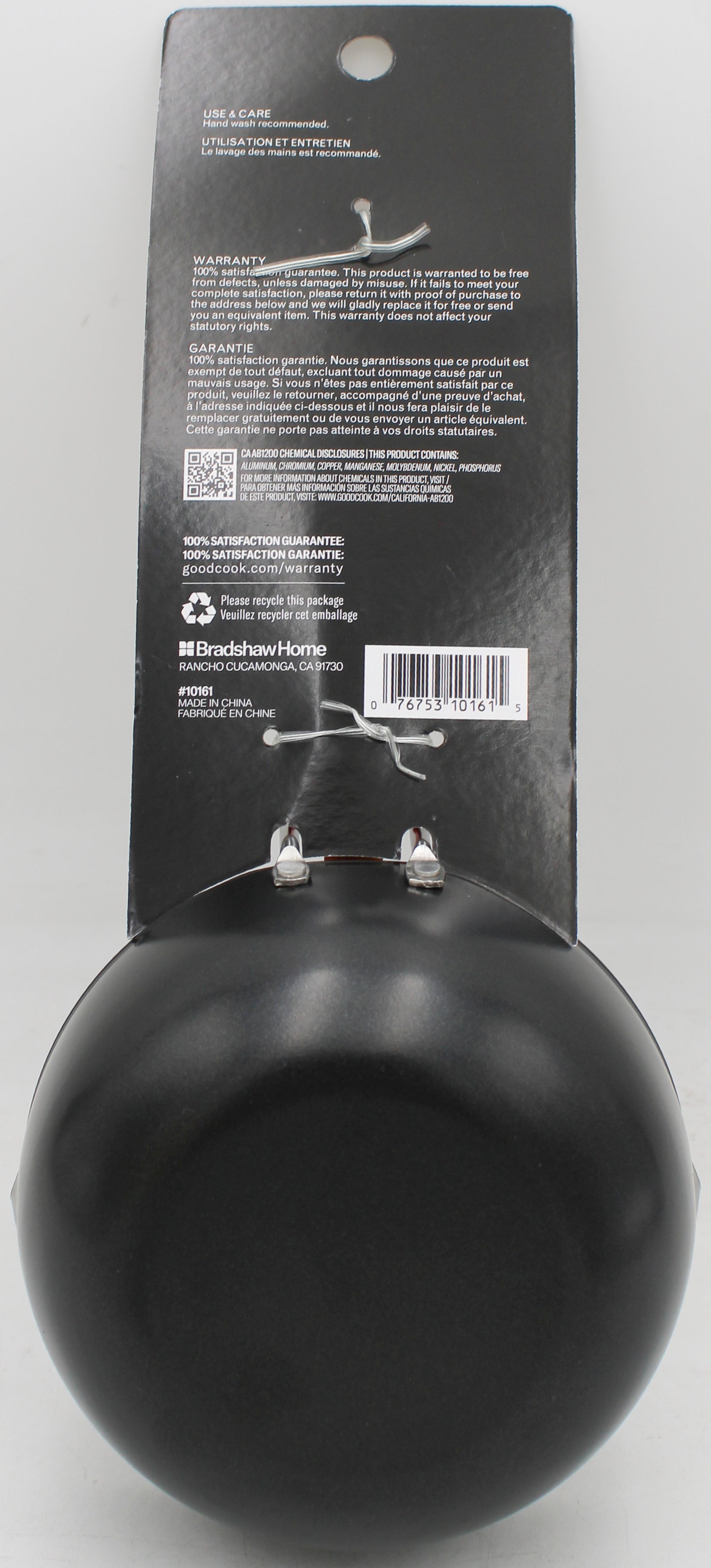 GOOD COOK BBQ SAUCE PAN, w/BAST BRSH