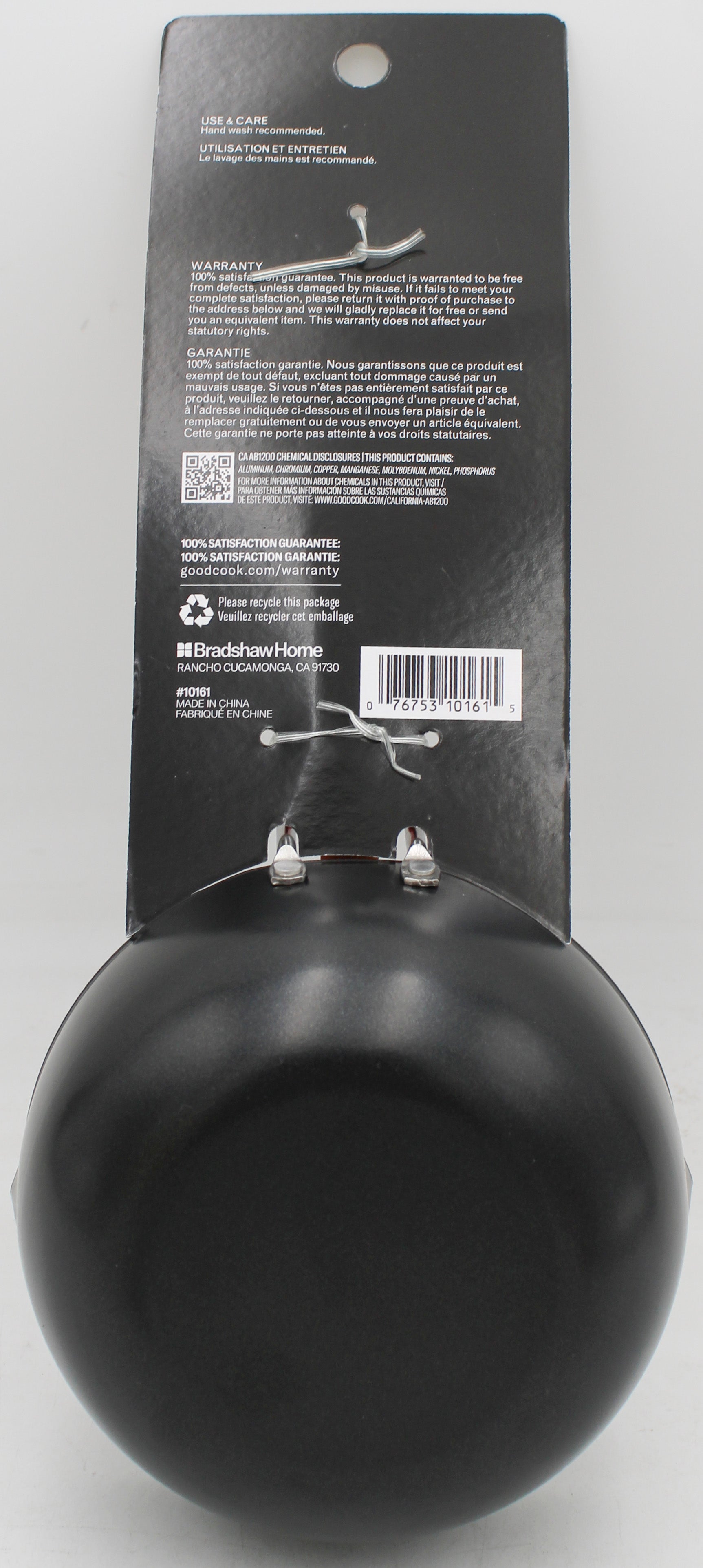 GOOD COOK BBQ SAUCE PAN, w/BAST BRSH