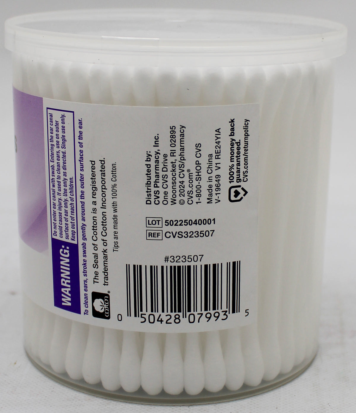 COTTON SWABS 200ct NI