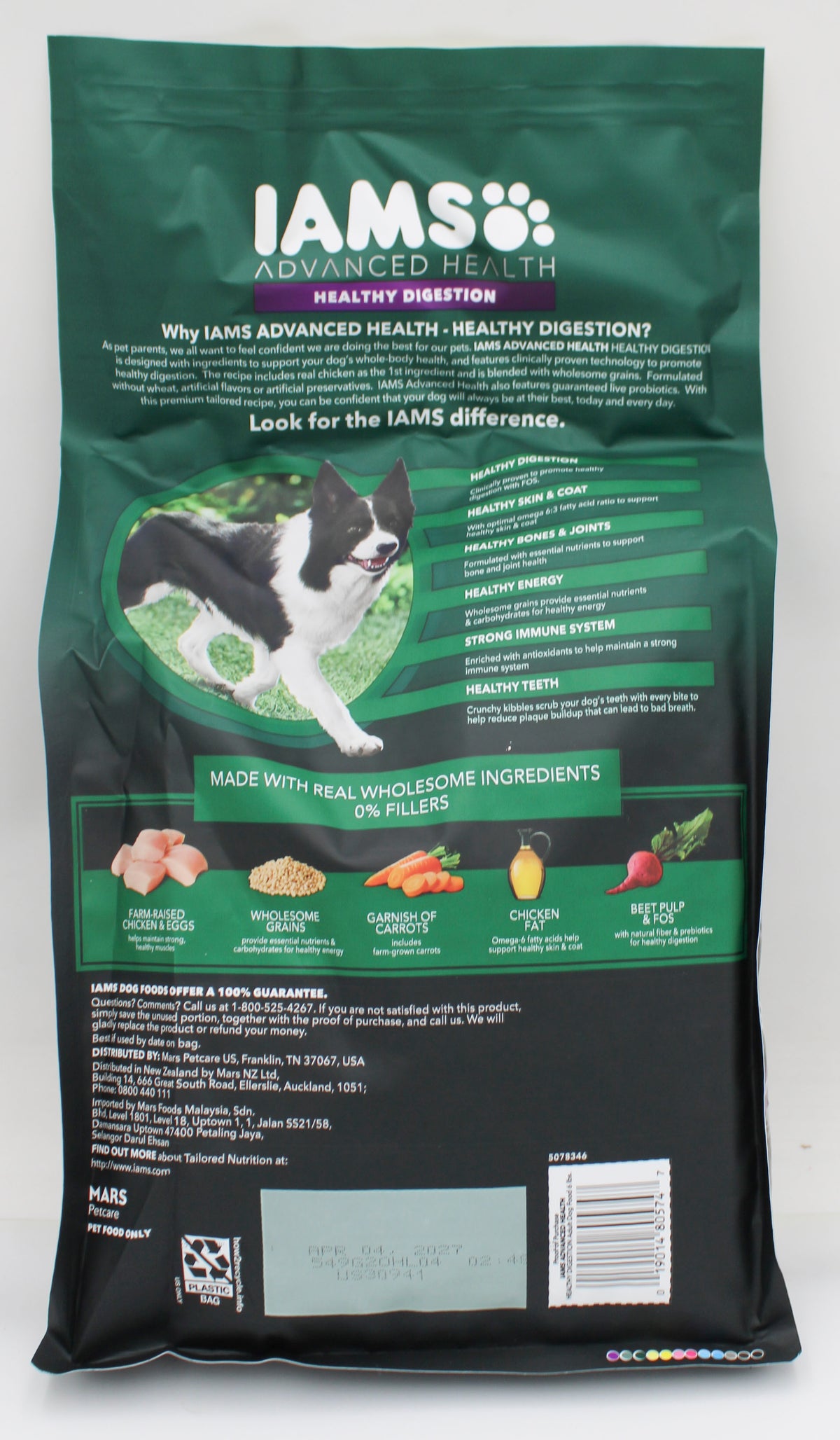 IAMS ADVANCED HEALTH CHICKEN & WHOLE GRAIN 6 LB BB 4/24/27