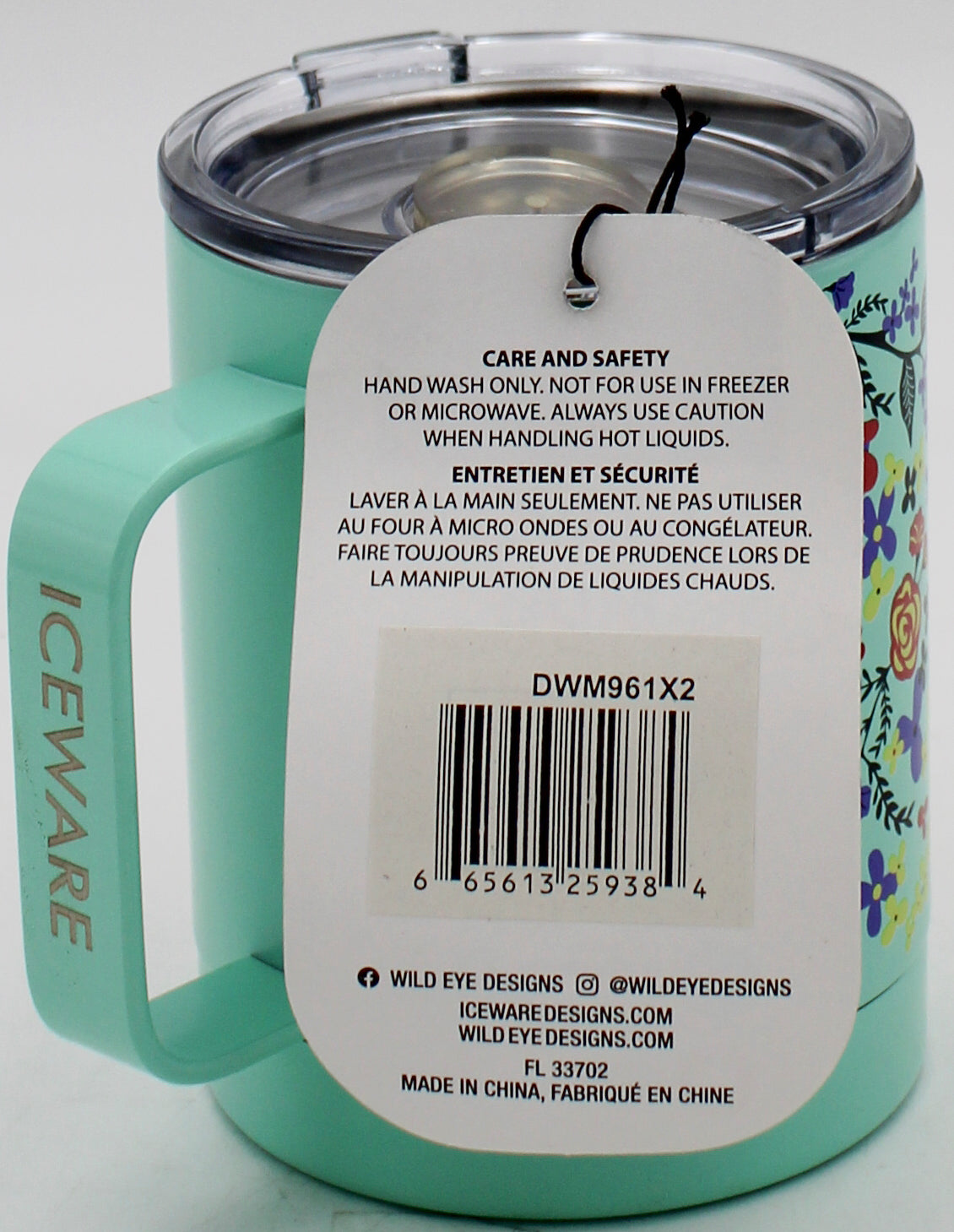 14oz DOUBLE WALL STEMLESS MUG - FLORAL MINT