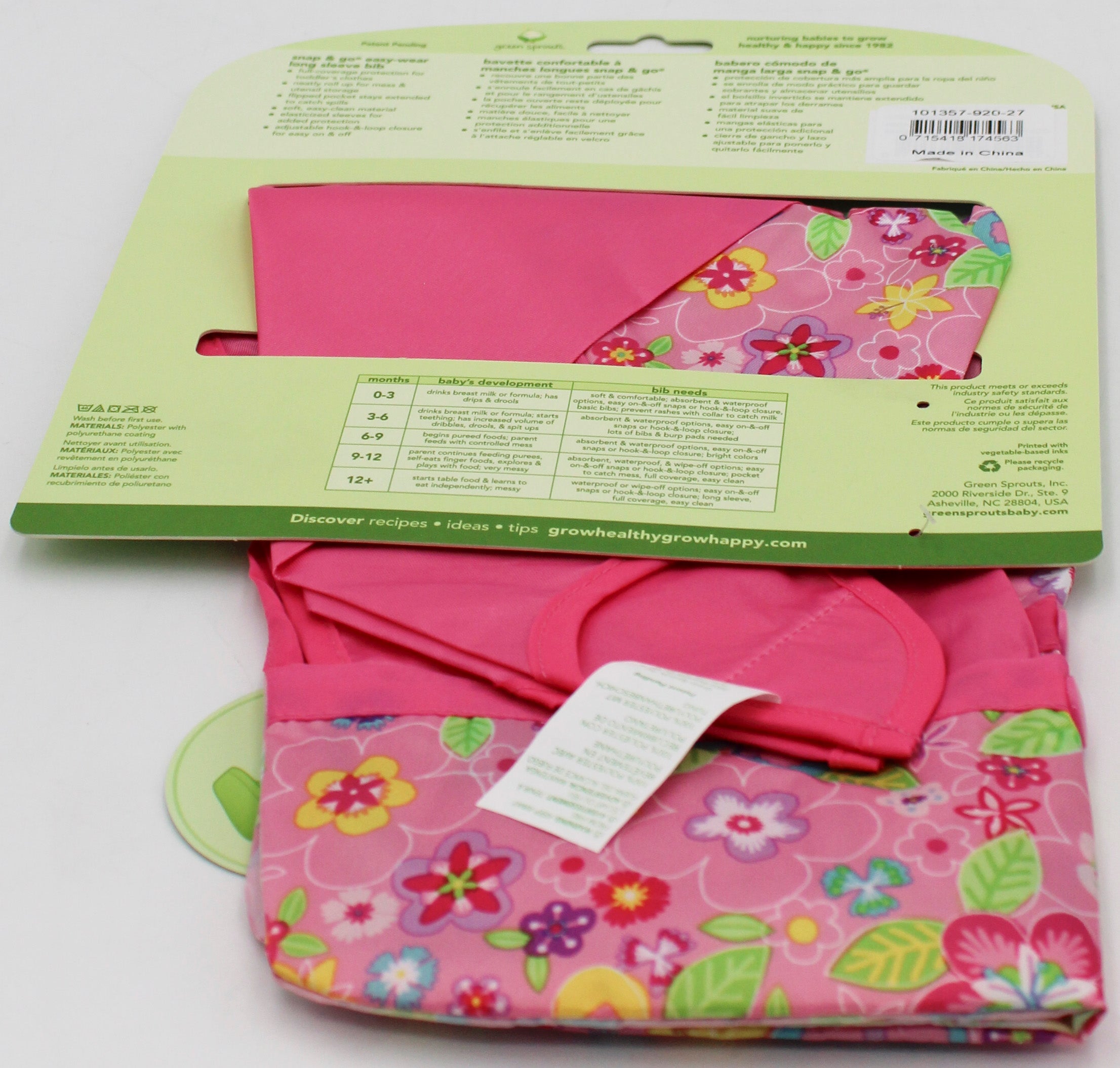 O2COOL SNAP & GO EASY WEAR LONG SLEEVE BIB - ASSORTED - 2T-4T NI