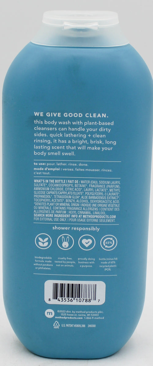 SP METHOD MEN GLACIER + GRANITE BODY WASH 18oz