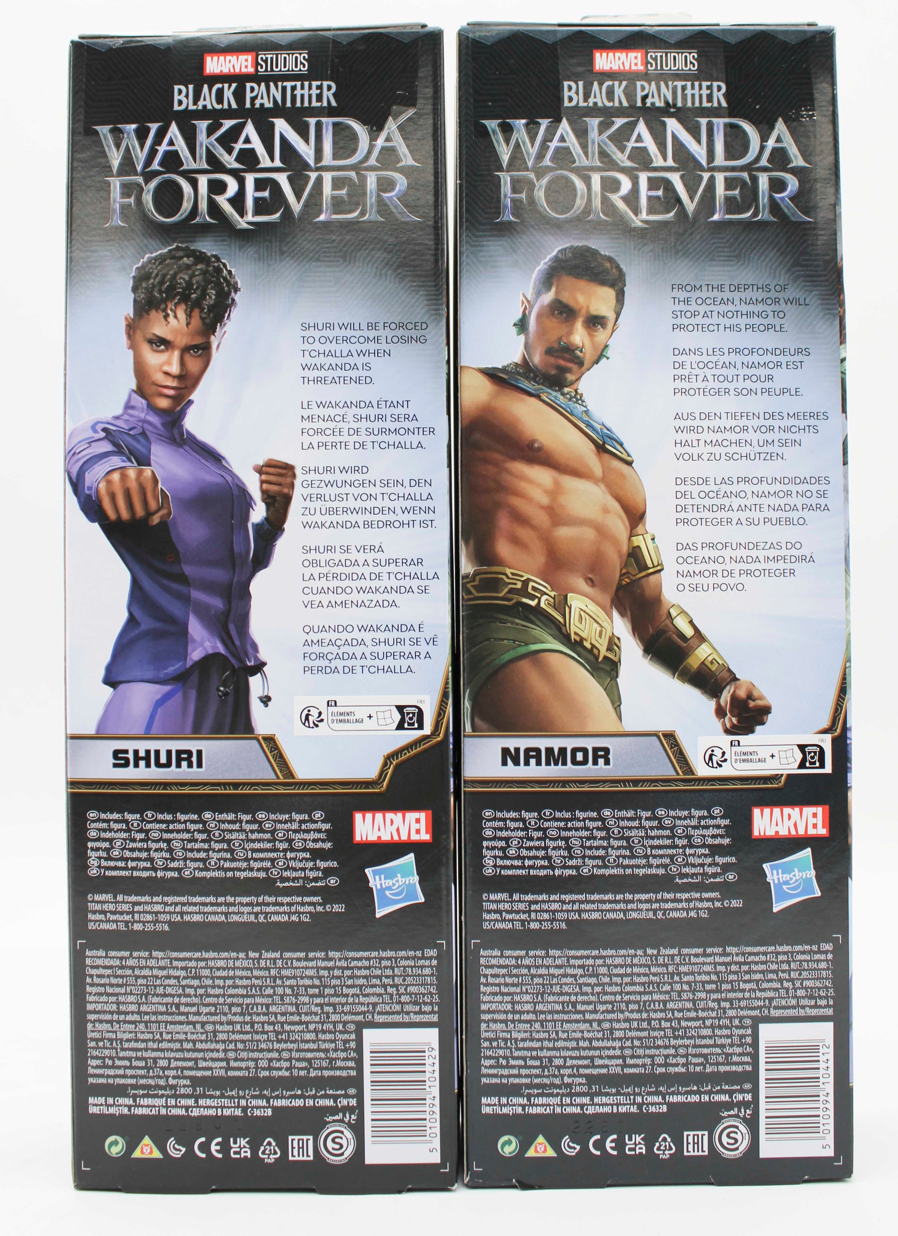 MARVEL 12" FIGURE - BLACK PANTHER WAKANDA FOREVER ASST.