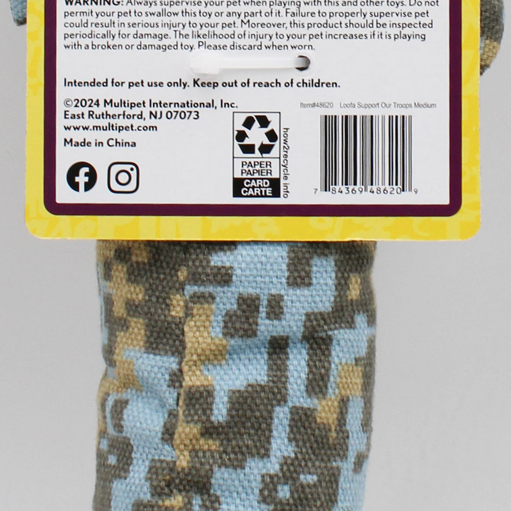 MULTIPET LOOFA SUPPORT TROOP DOG TOY - 12"