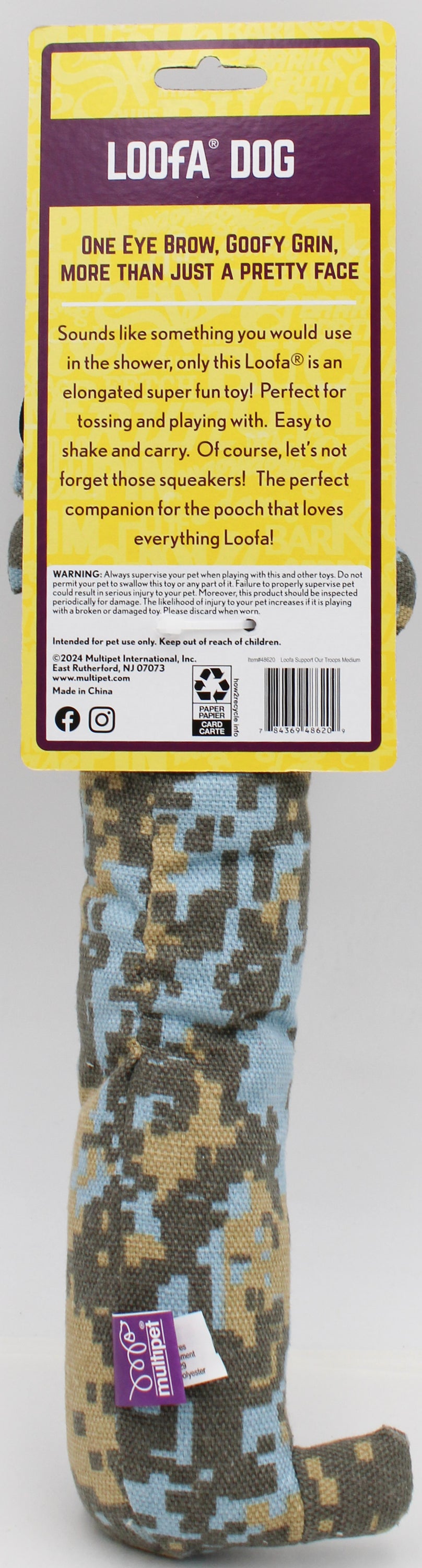 MULTIPET LOOFA SUPPORT TROOP DOG TOY - 12"