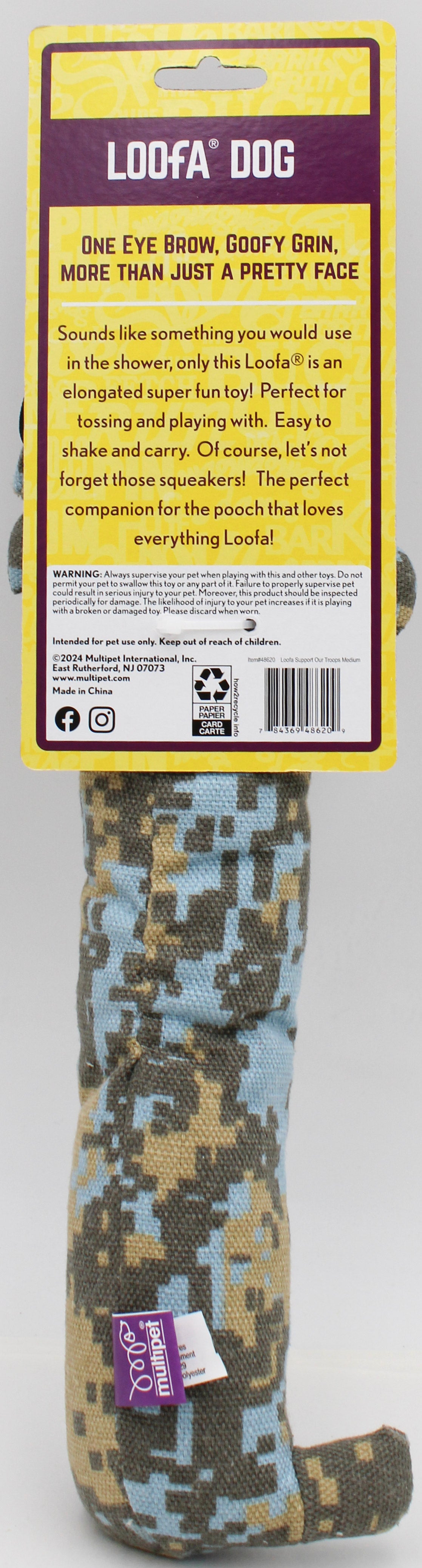 MULTIPET LOOFA SUPPORT TROOP DOG TOY - 12"