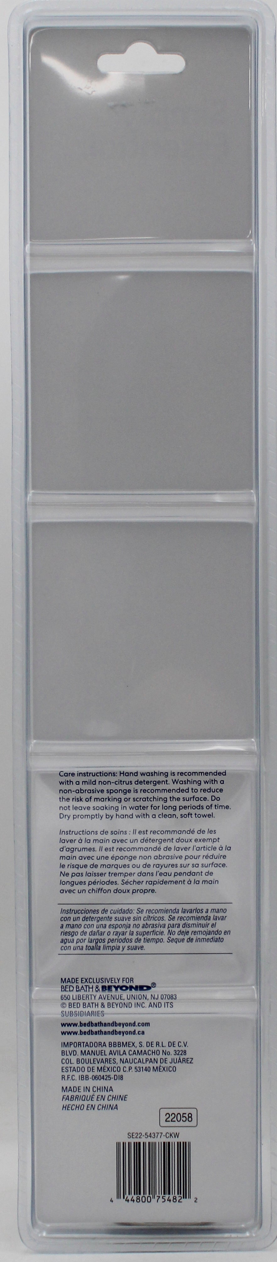 SIMPLY ESSENTIALS SANTOKU KNIFE