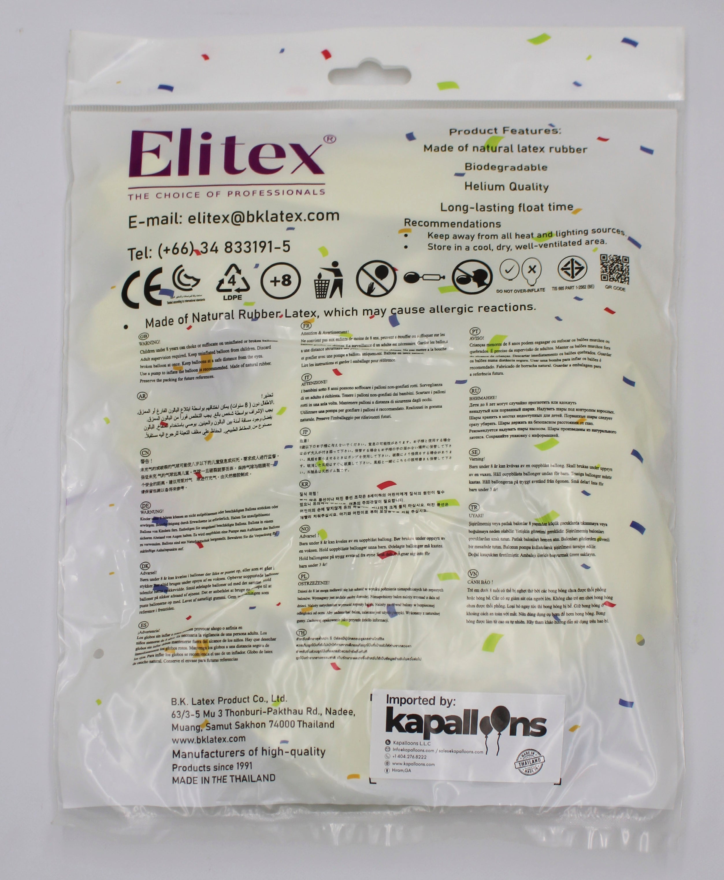ELITEX 18" SMOOTHIE MANGO ROUND BALLOON, 10 PACK
