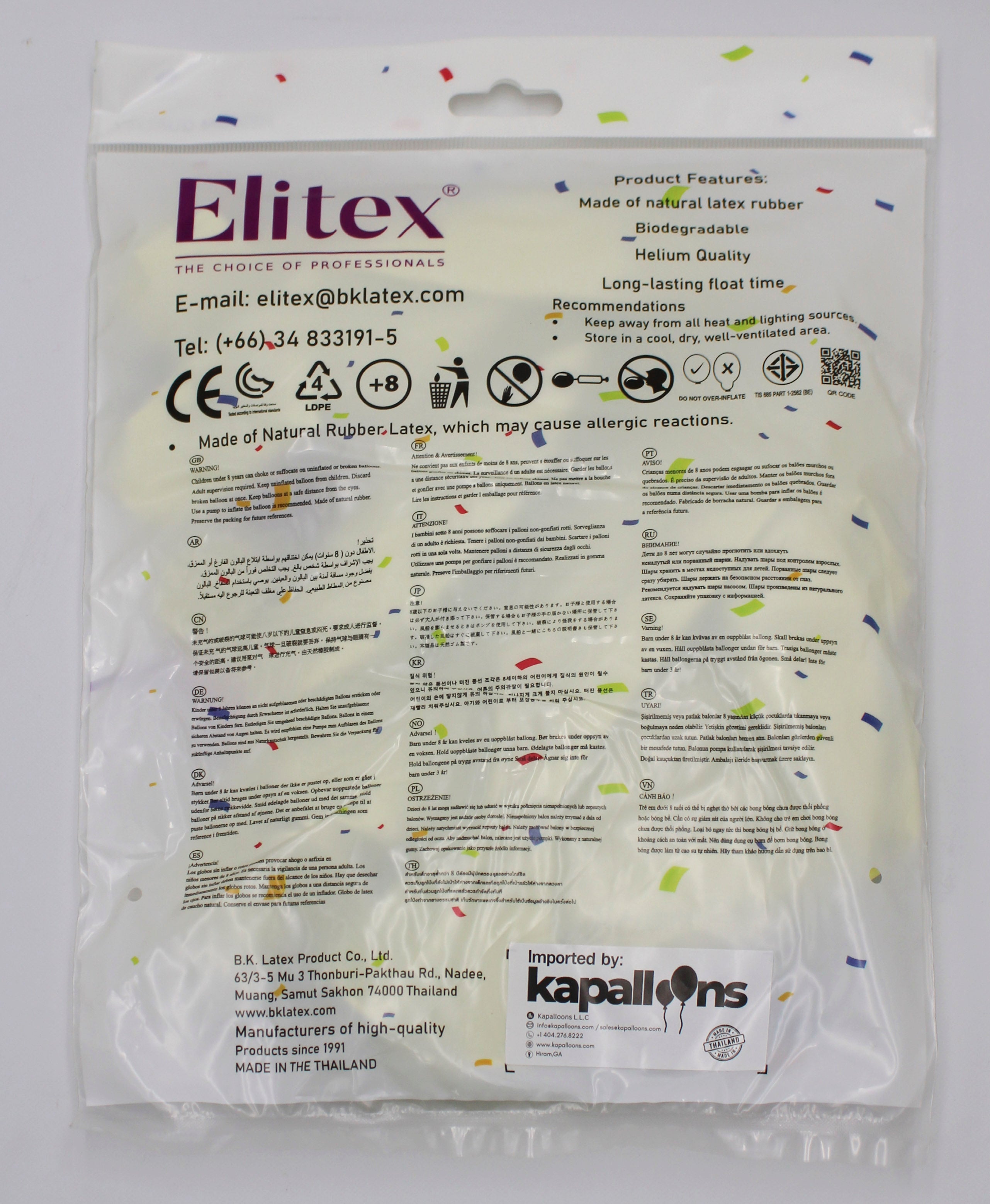 ELITEX 18" SMOOTHIE MANGO ROUND BALLOON, 10 PACK