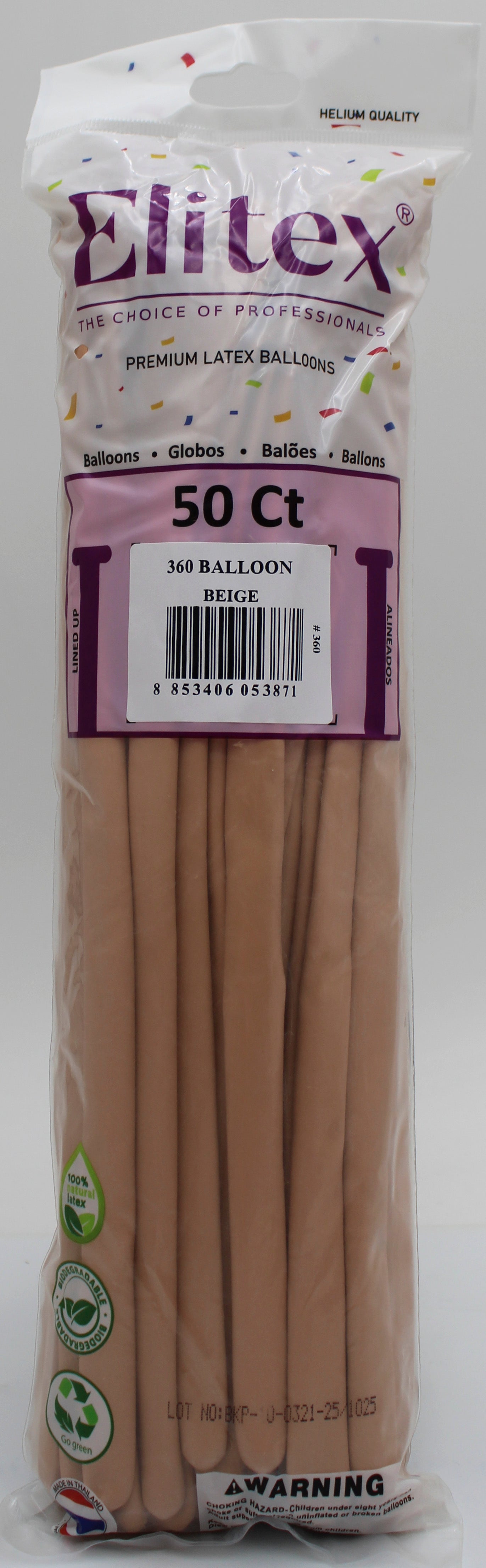 ELITEX 360" PASTEL BEIGE MODELLING BALLOON, 50 PACK