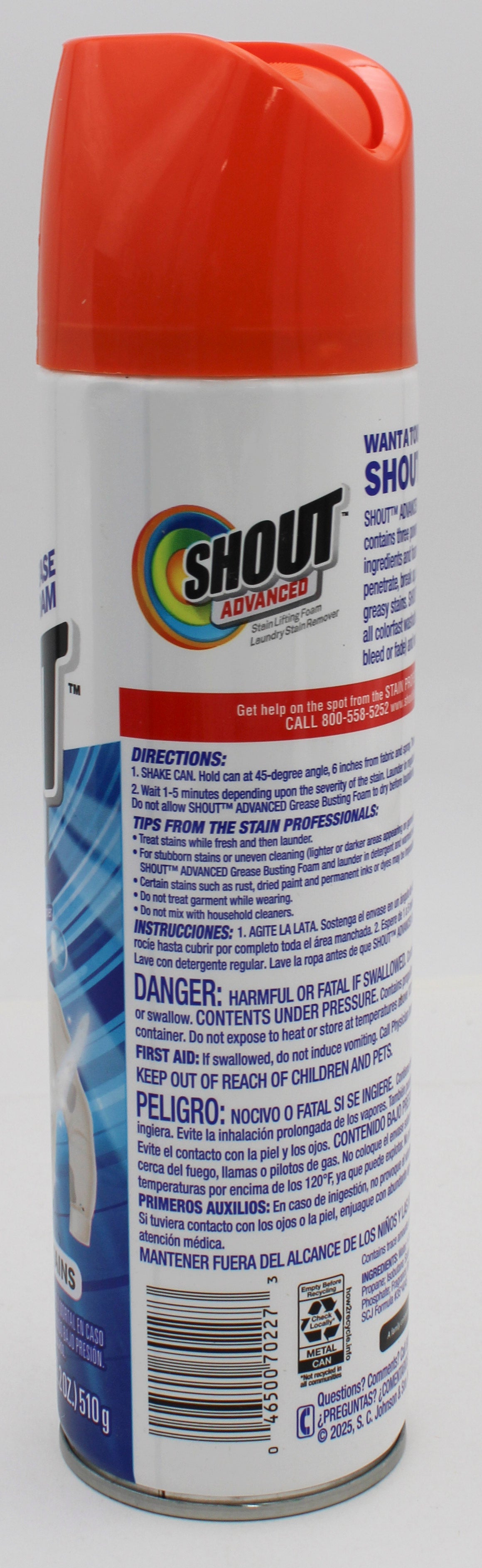 SP SHOUT ADVANCED GREASE BUSTING FOAM 18oz